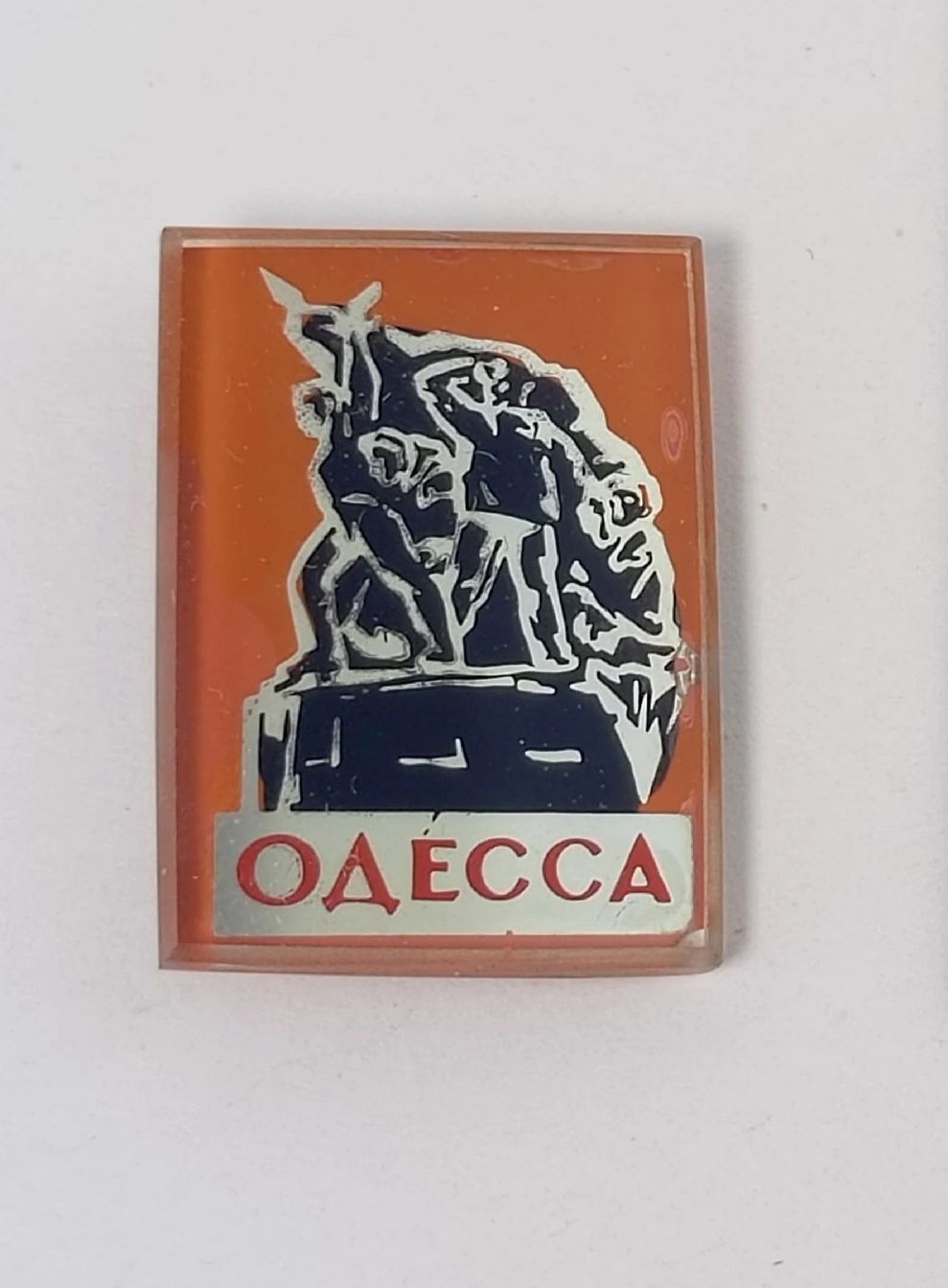 Обложка: Значок Одесса, памятник Потёмкинцам потомки 72