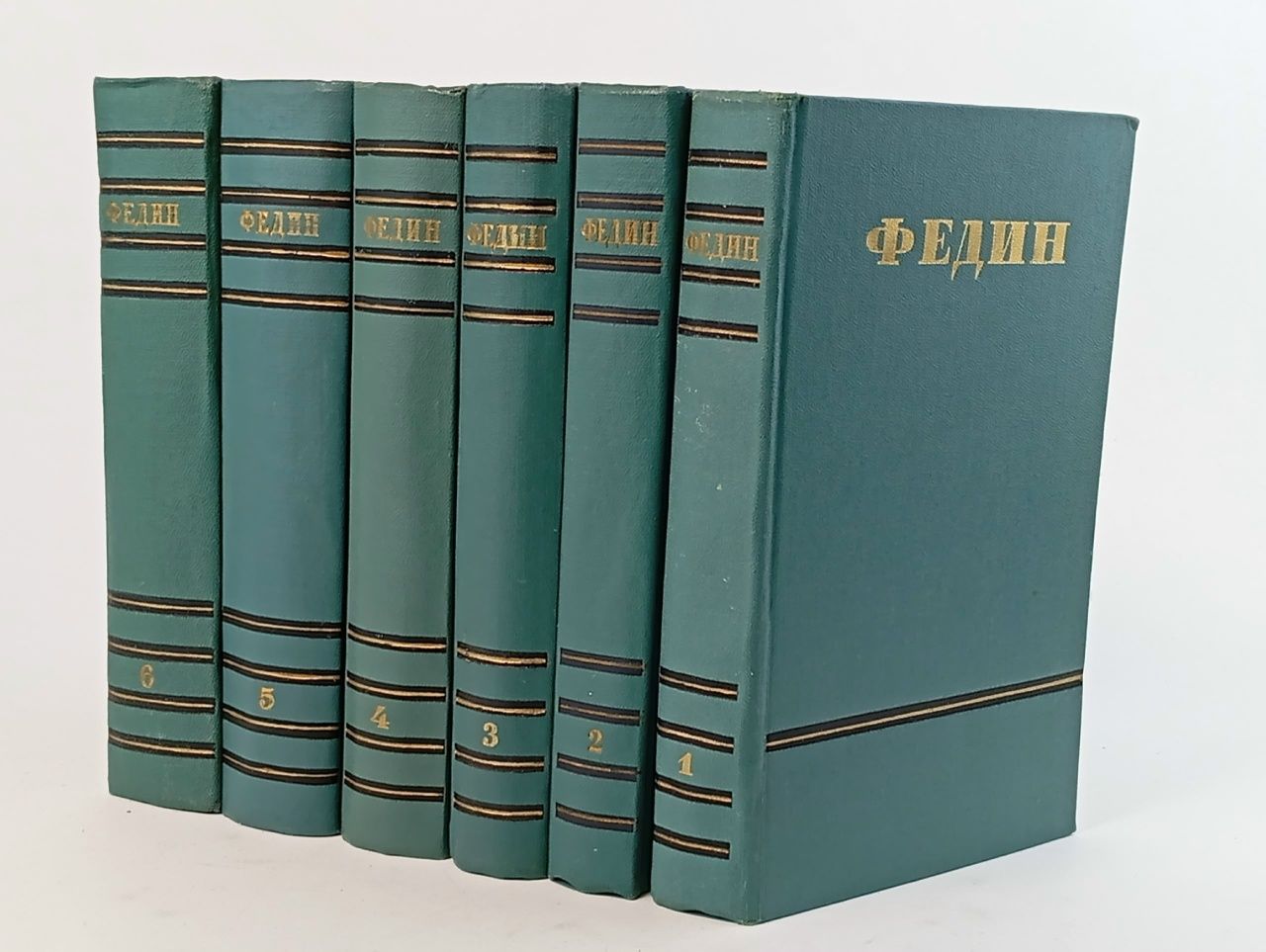 Обложка: Константин Федин. Сочинения в 6 томах (комплект из 6 книг) Федин Константин Александрович