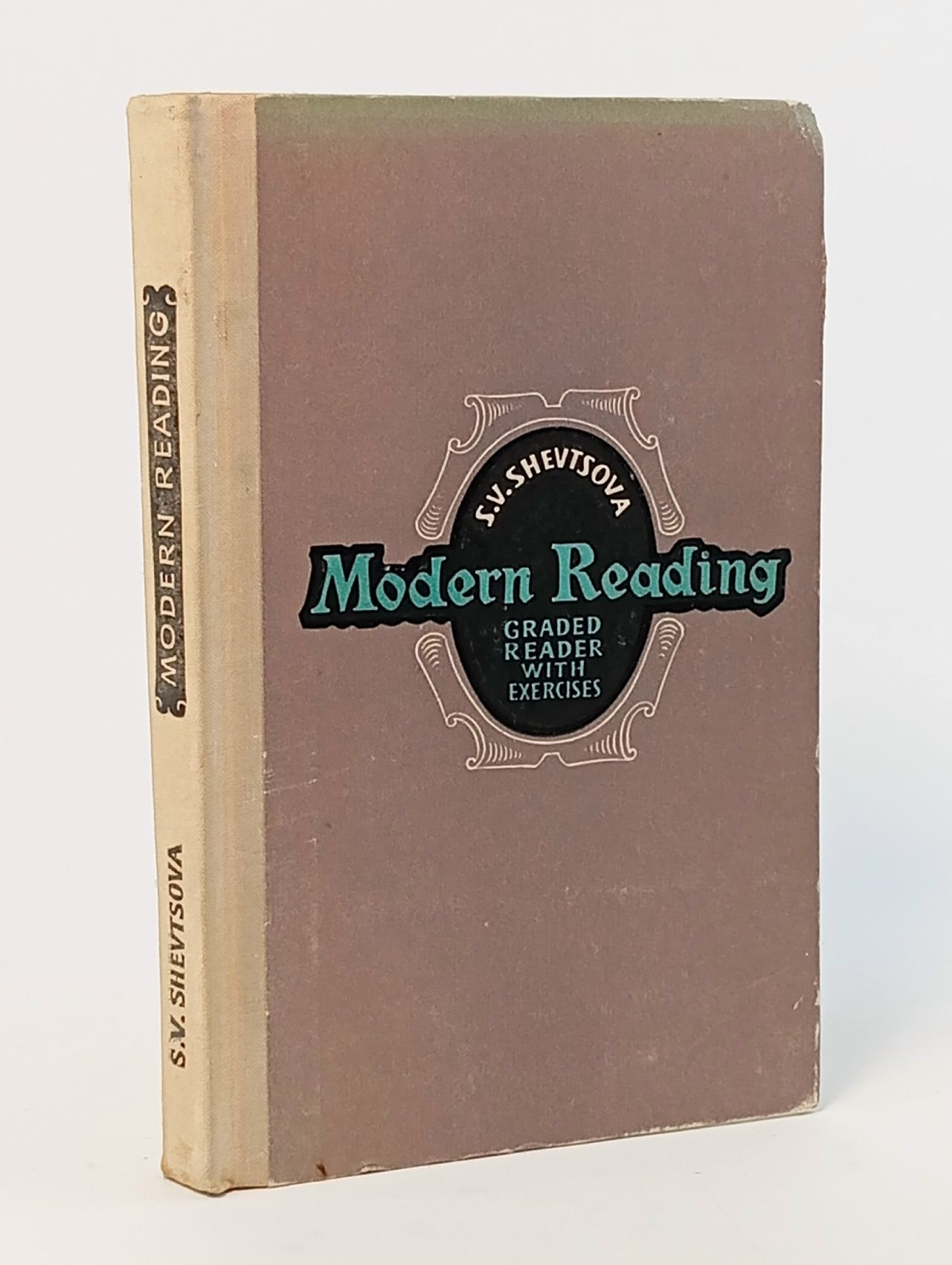 Обложка: Modern Reading: Graded Reader and Exercises (Пособие по развитию устной речи)