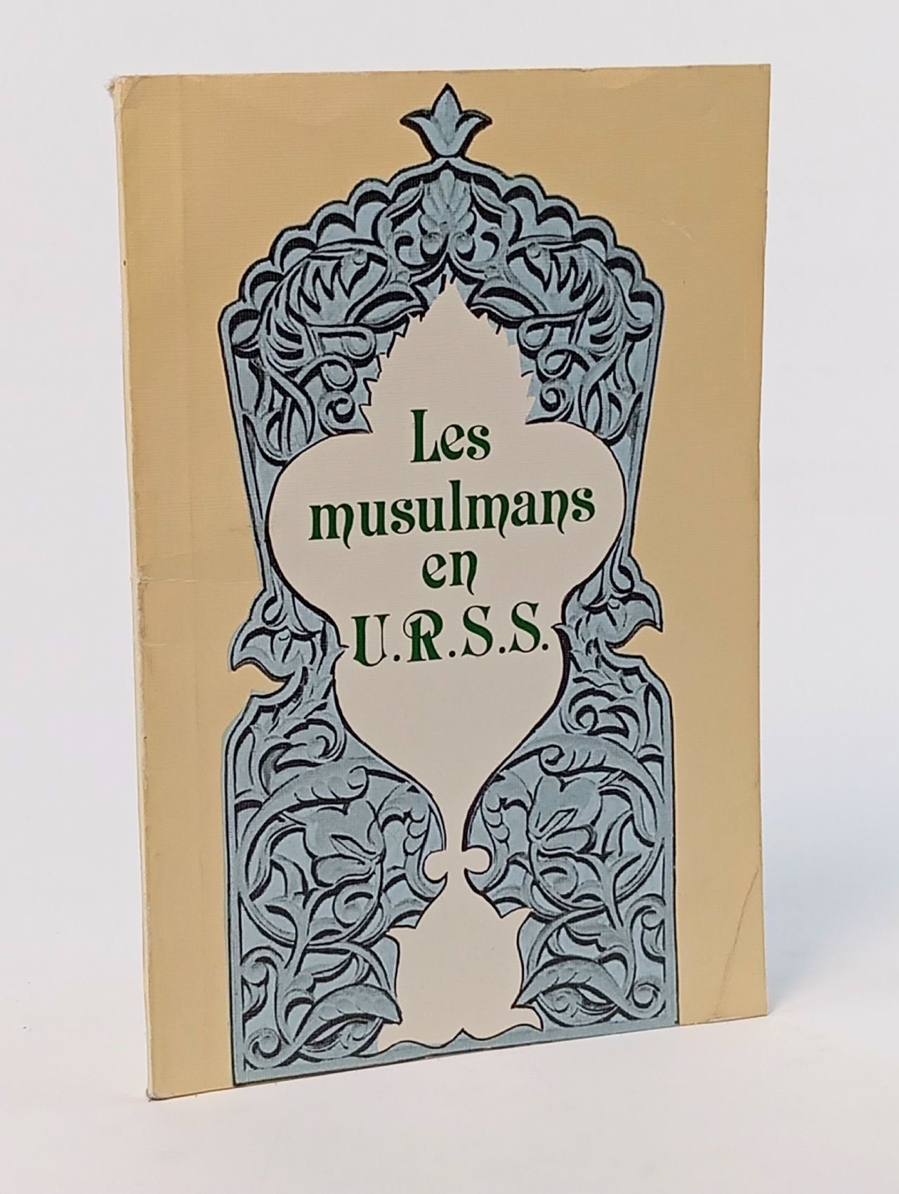 Обложка: Les musulmans en U.R.S.S.