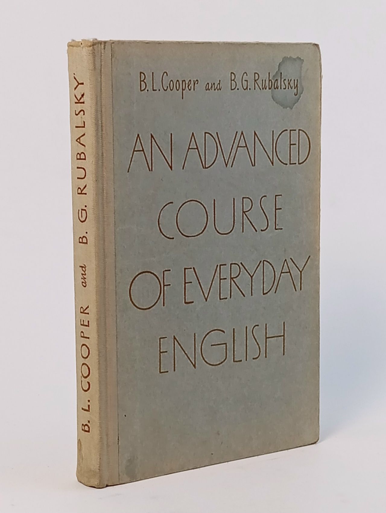 Обложка: An advanced course of everyday English