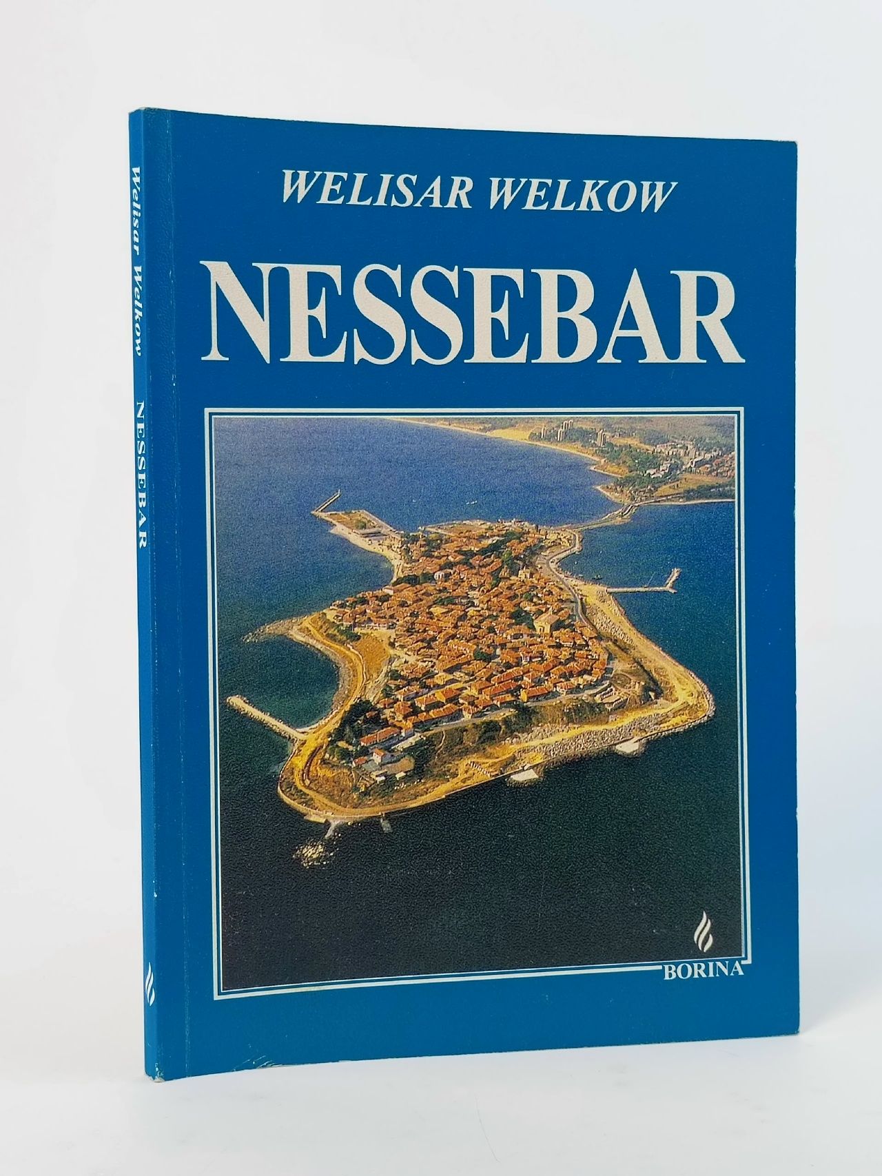 Обложка: Nessebur. With 87 color and 72 black-and-white photos and plans. Путеводитель Велков Велизар