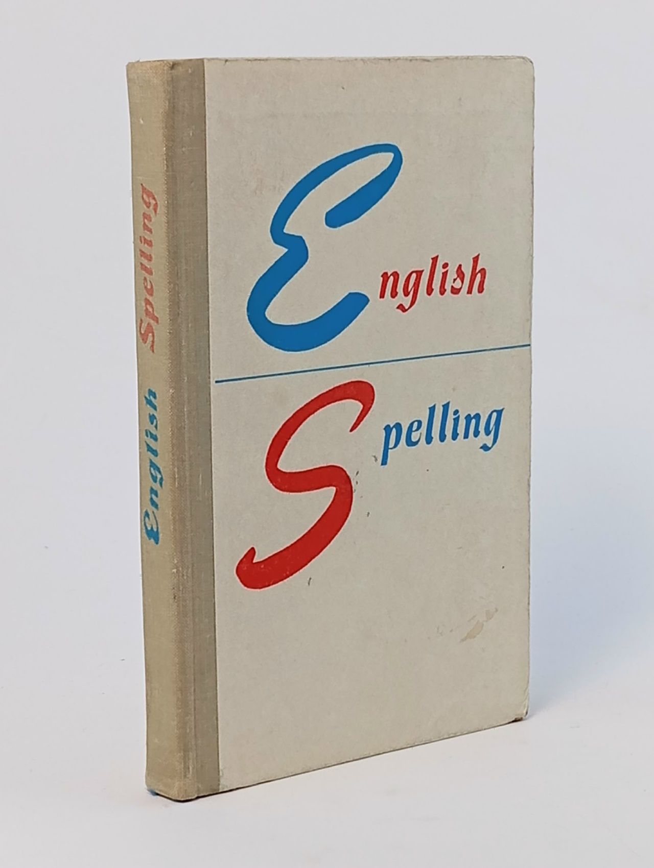 Обложка: English Spelling