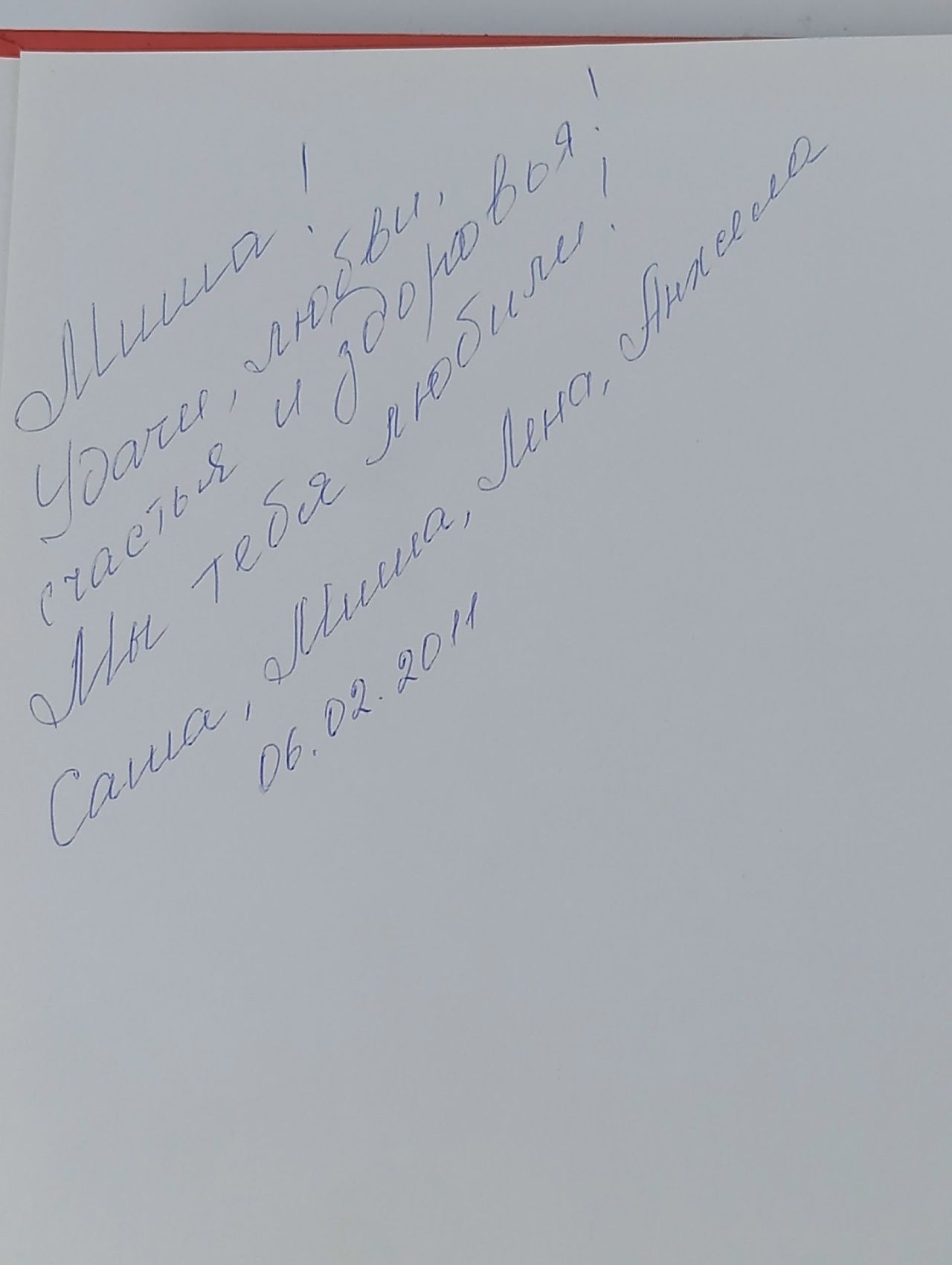 Изысканные блюда. Школа гастронома