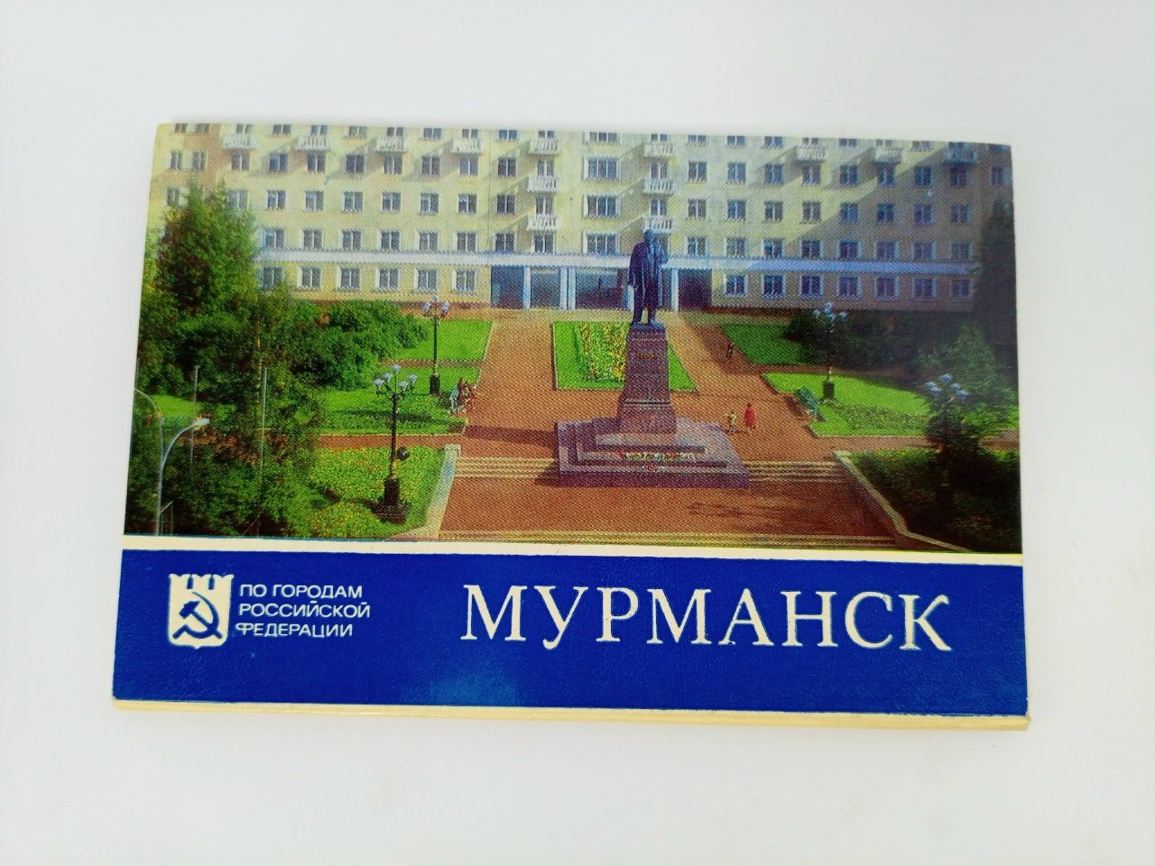 Обложка: Набор открыток город Мурманск