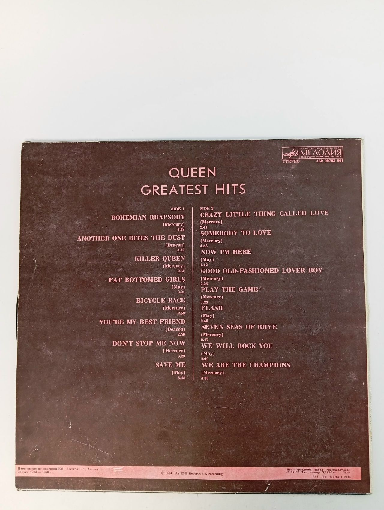 QUEEN - Greatest Hits. Виниловая пластинка