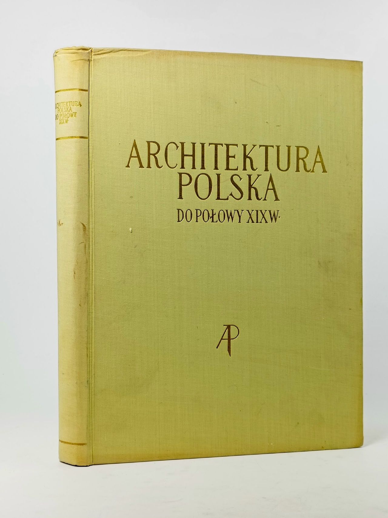 Обложка: Architektura Polska do poowy XIX wieku