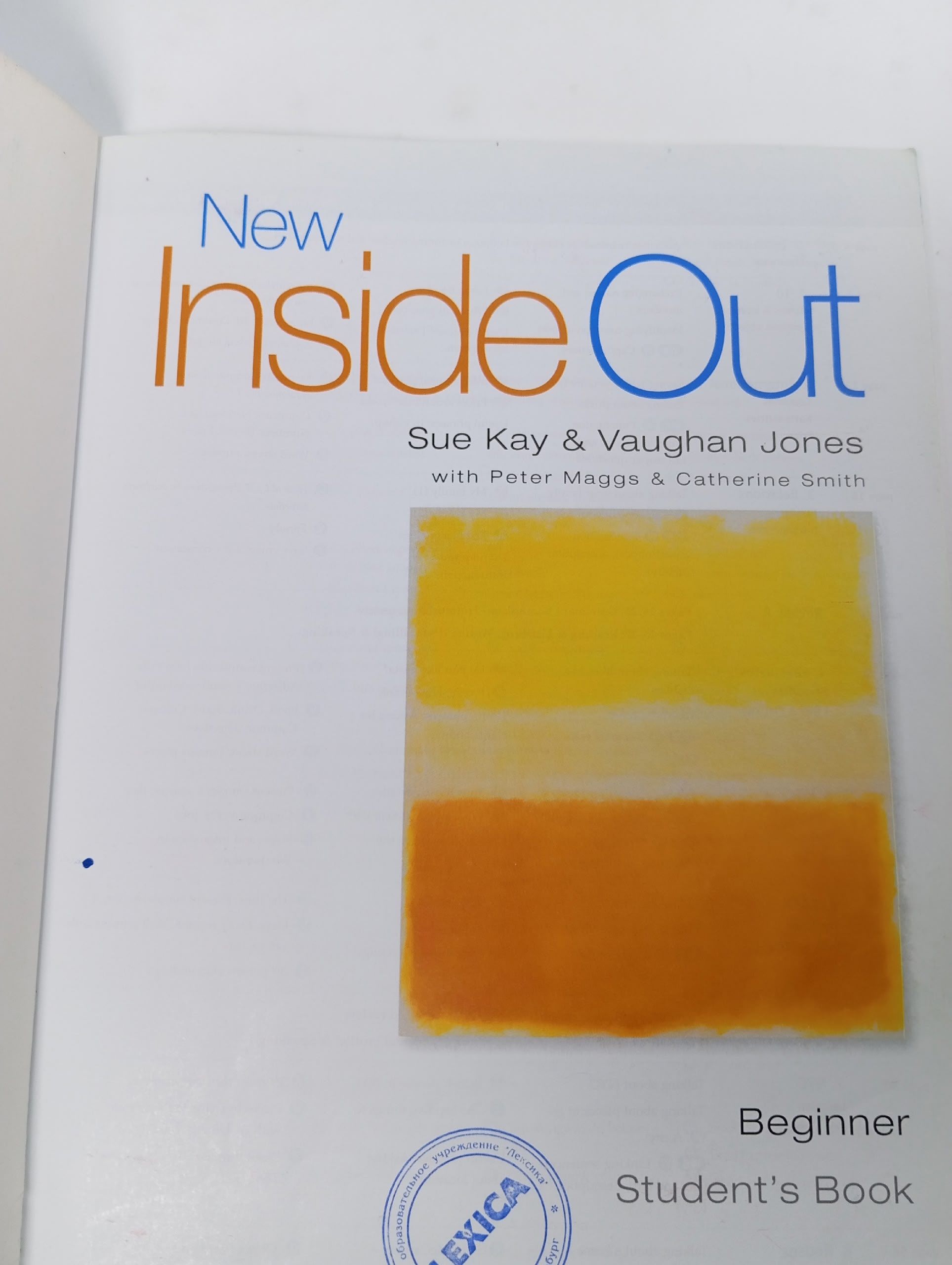 New Inside Out Beginner Students Book Pack