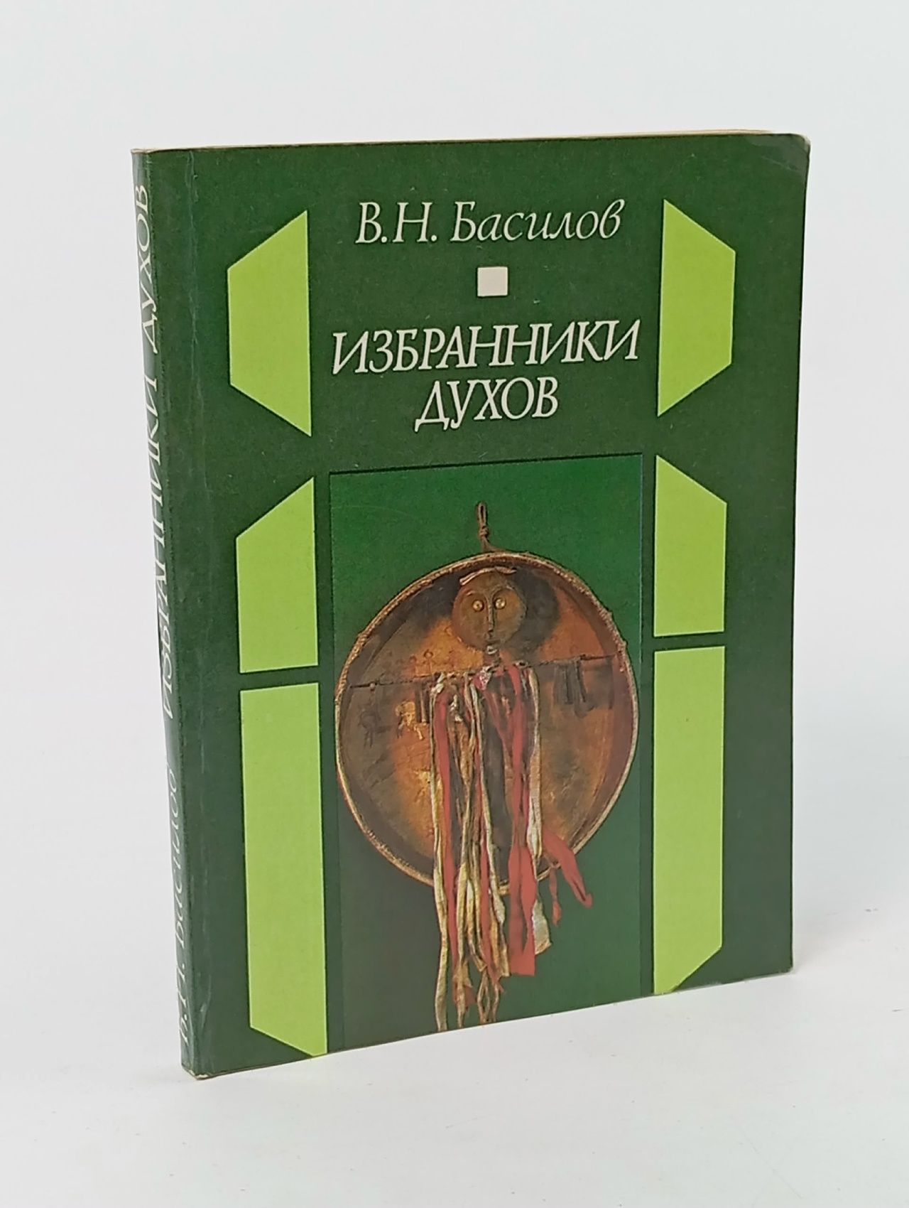 Обложка: Избранники духов. Барышева Ирина Владимировна