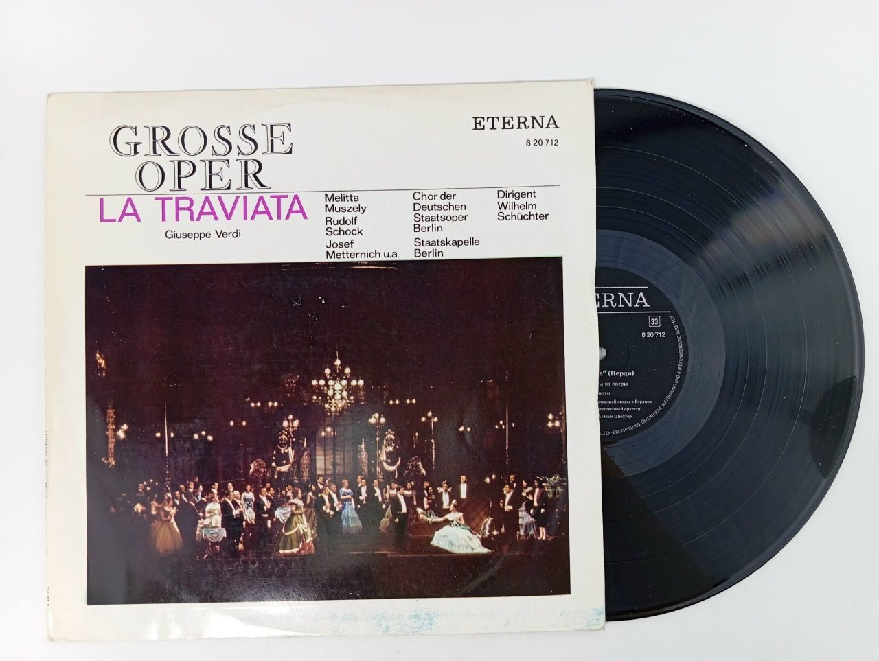 Обложка: Винтажная виниловая пластинка LP Giuseppe Verdi Верди, Melitta Muszely, Rudolf Schock, Josef Metternich, Chor der Deutschen Staatsoper Berlin La Traviata Травиата