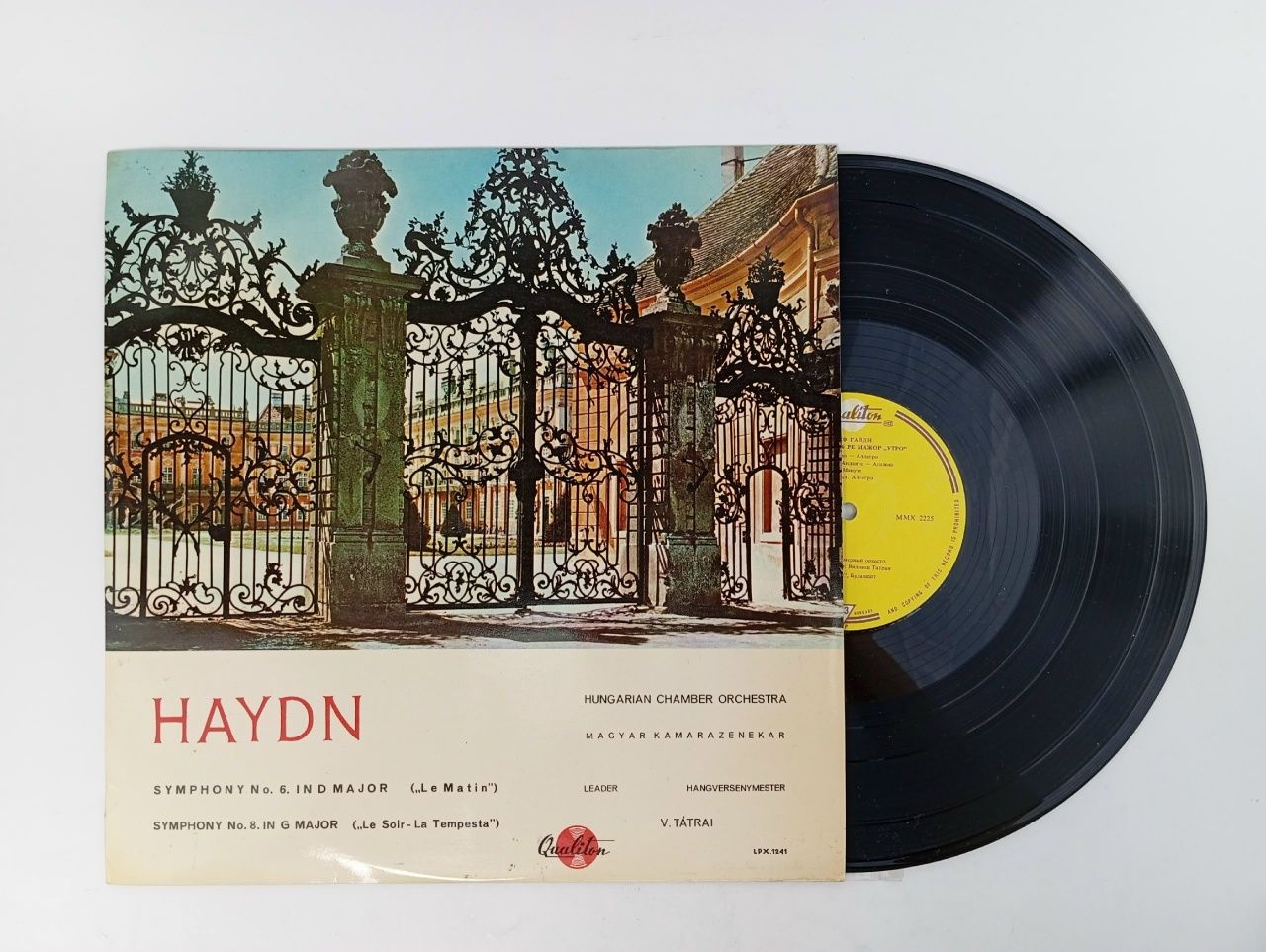 Обложка: Винтажная виниловая пластинка LP Haydn Гайдн, Hungarian Chamber Orchestra, V. T trai Symphony No. 6, No. 8