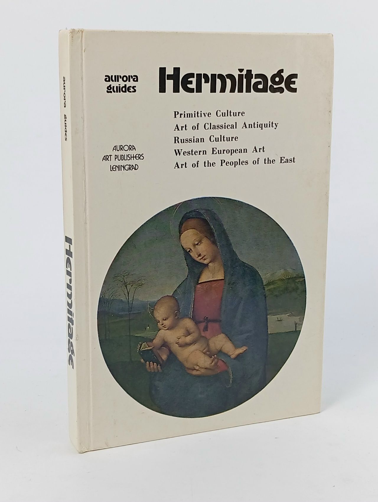 Обложка: Hermitage. An Illustrated guide