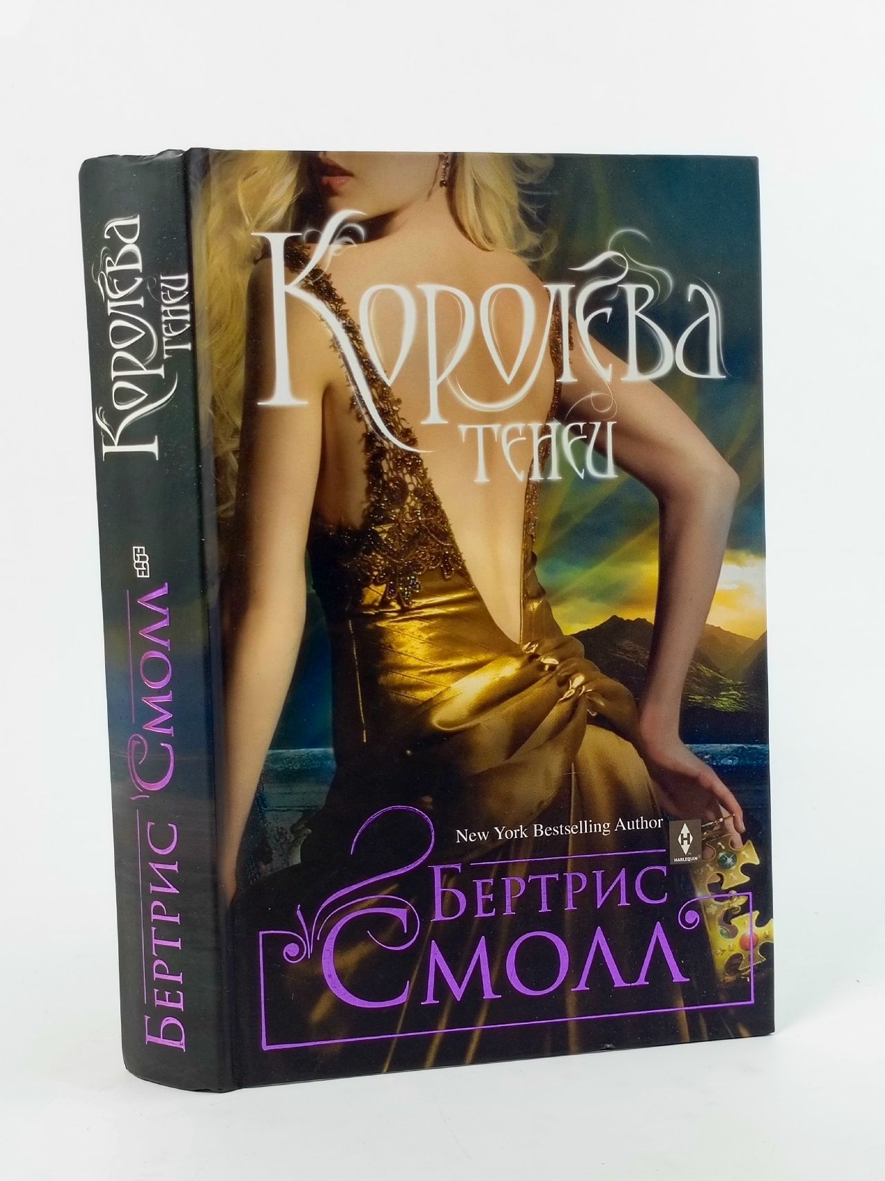 Обложка: Королева теней Смолл Бертрис