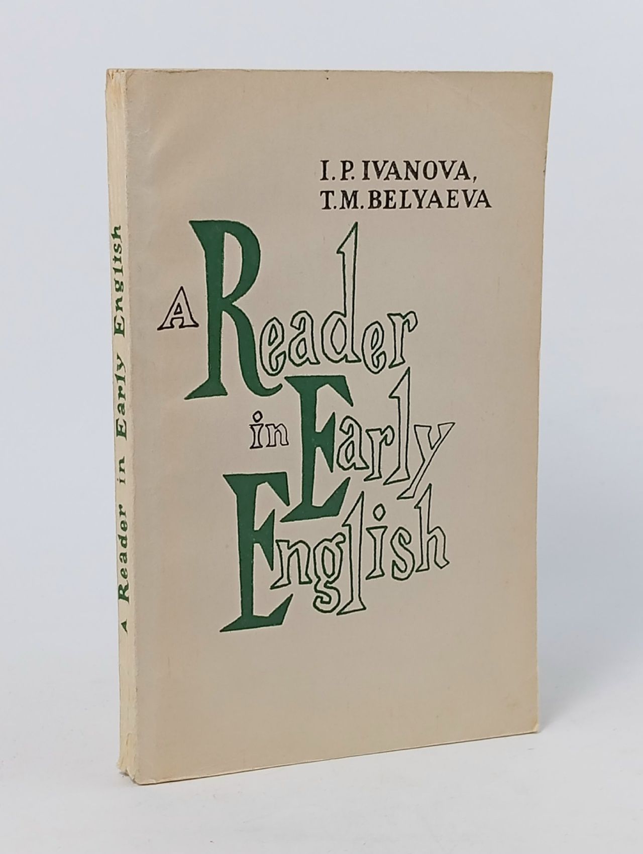 Обложка: A Reader in Early English