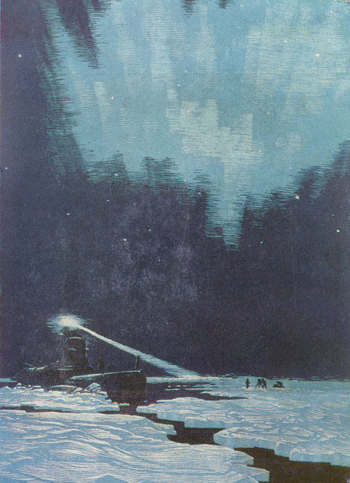 Грековцы