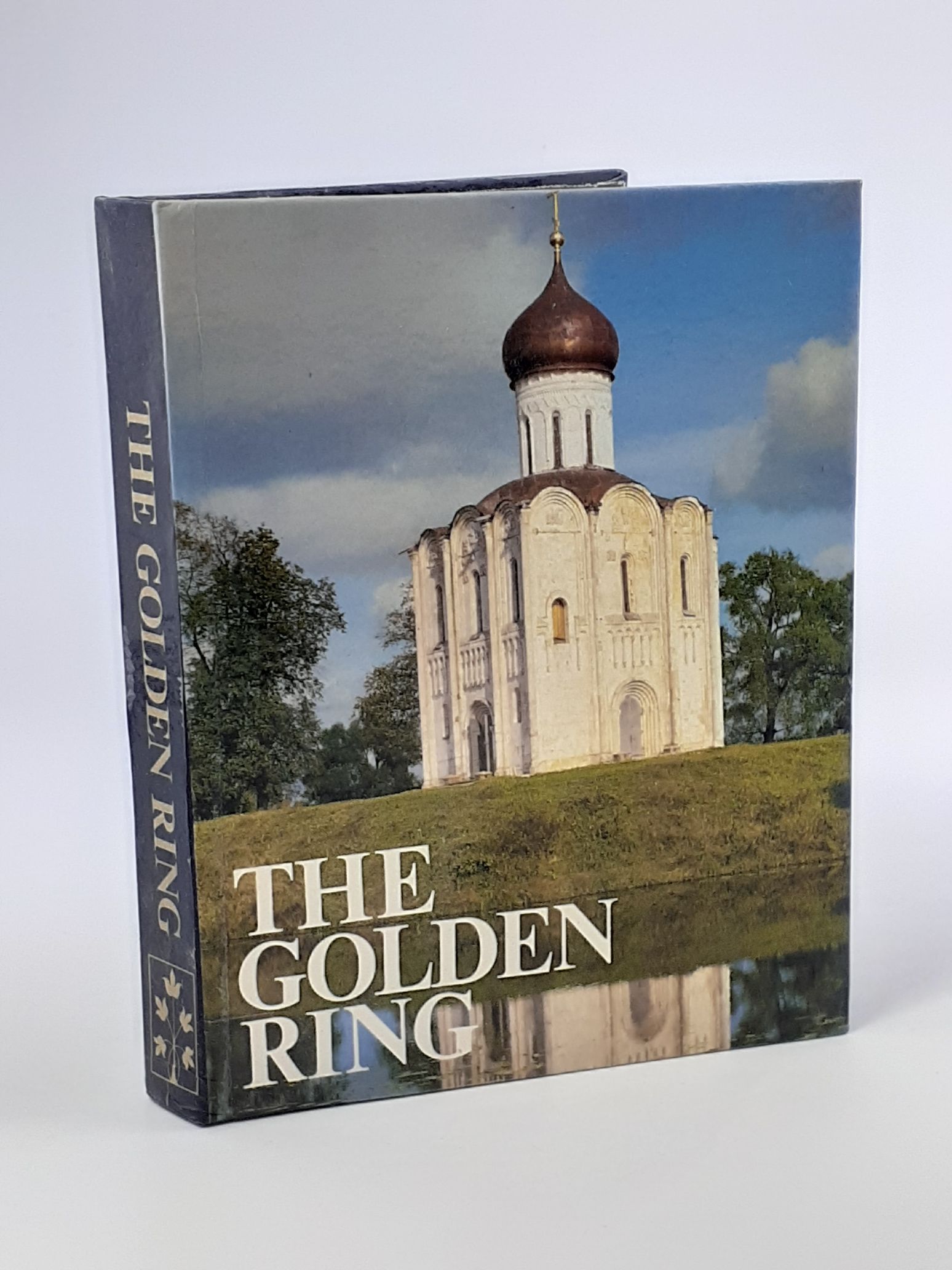 Обложка: The Golden Ring/Золотое кольцо