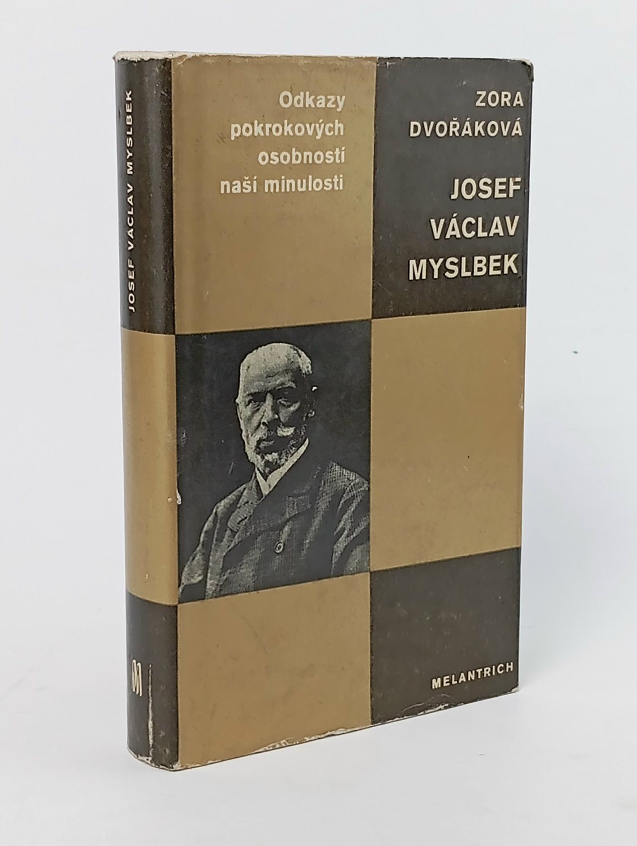 Обложка: Josef Vаclav Myslbek