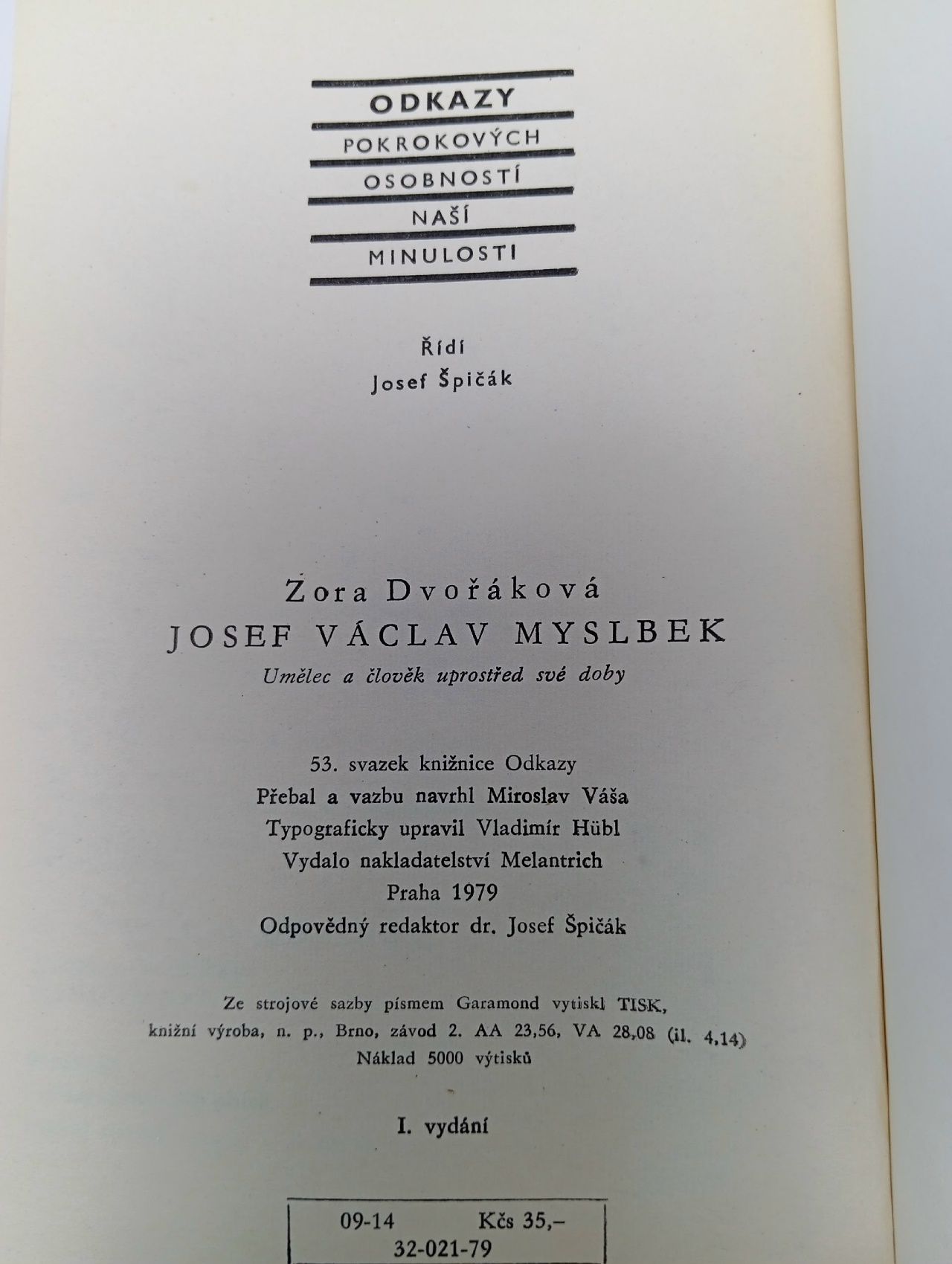 Josef Vаclav Myslbek