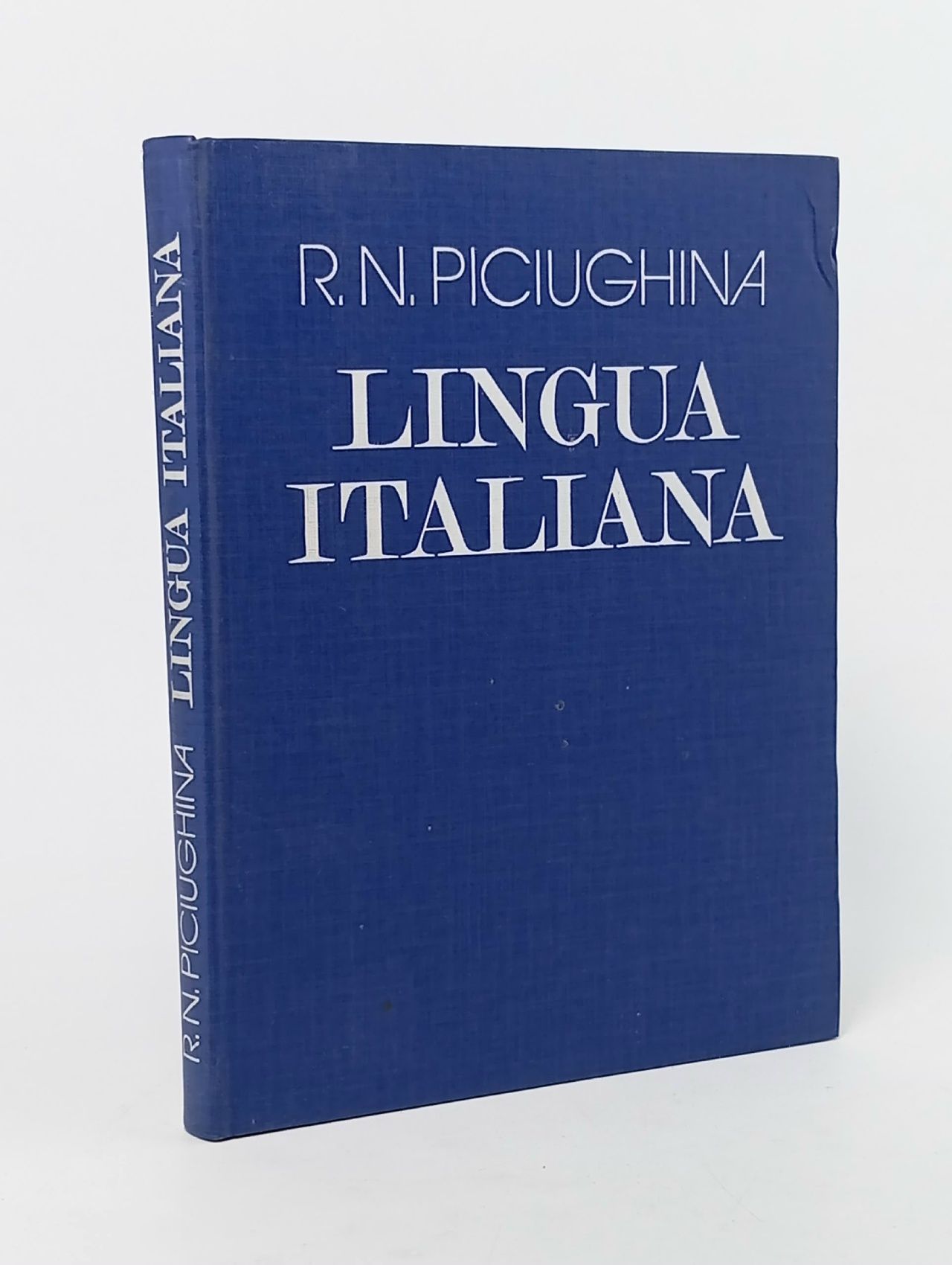 Обложка: Lingua Italiana / Учебник итальянского языка для вузов искусств Пичугина Римма Николаевна