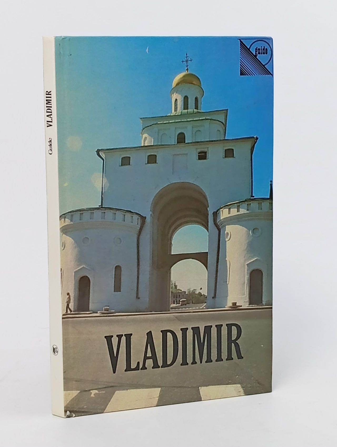 Обложка: Vladimir. А Guide. Владимир. Путеводитель Гордеев Сергей Васильевич