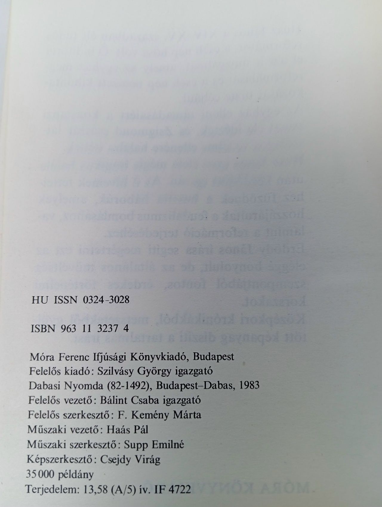 Так жил Дьюла Юхас