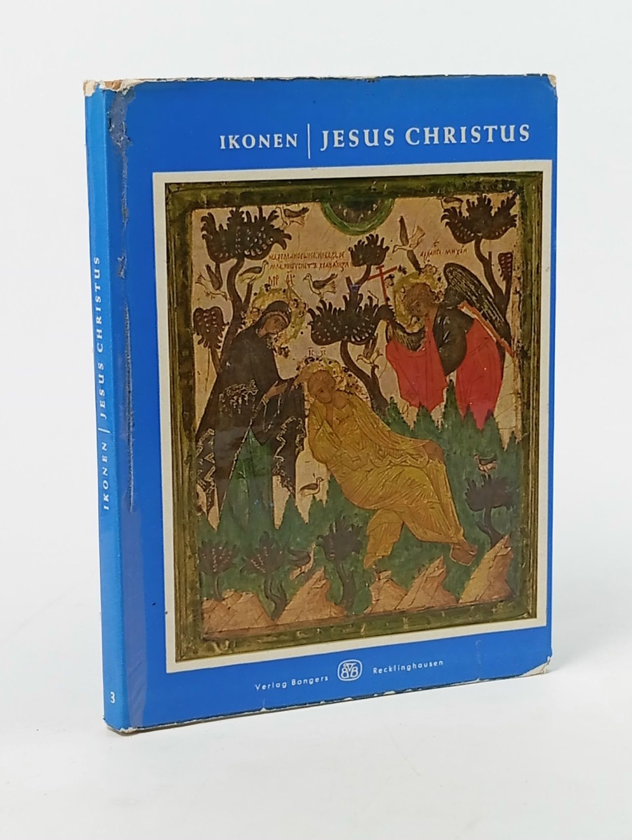 Обложка: Ikonen Jesus Christus