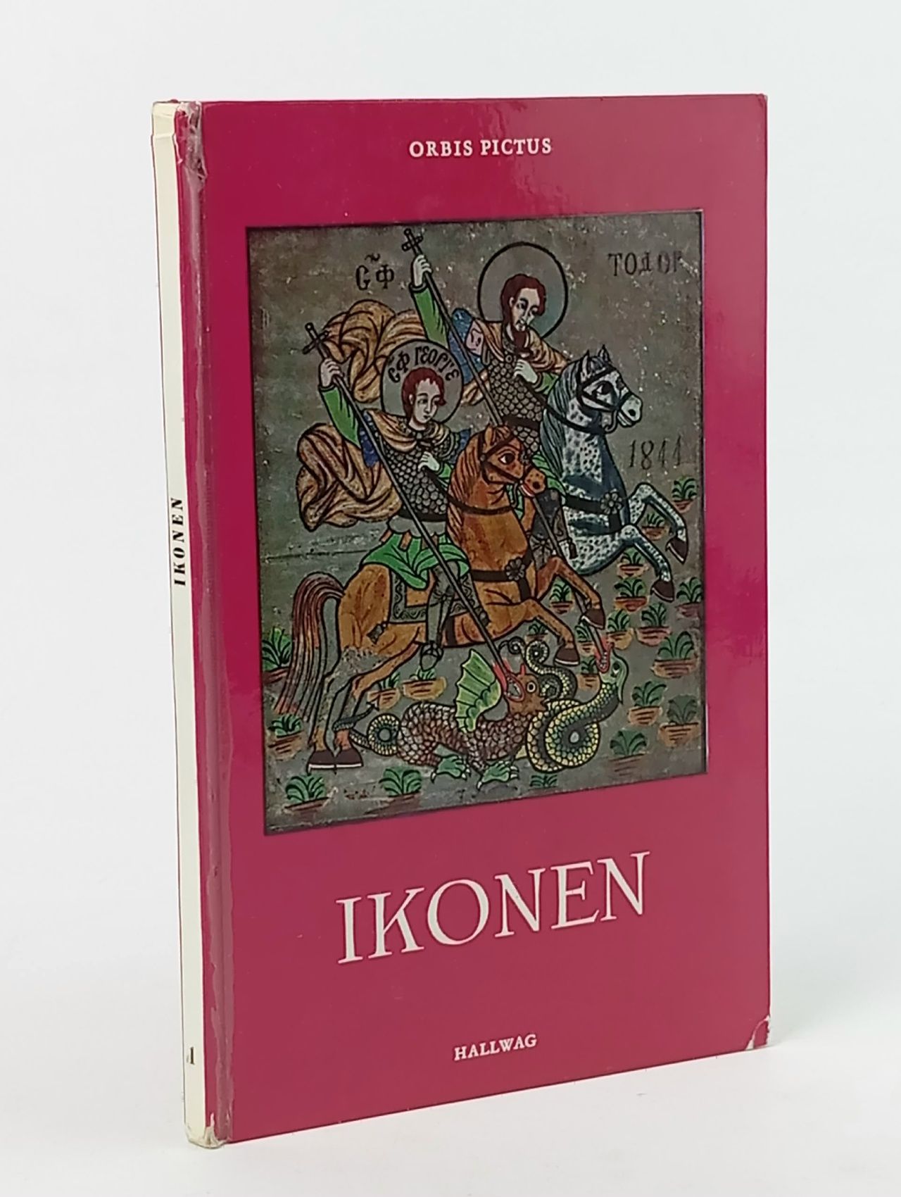 Обложка: Ikonen: Kirchliche Kunst des Ostens