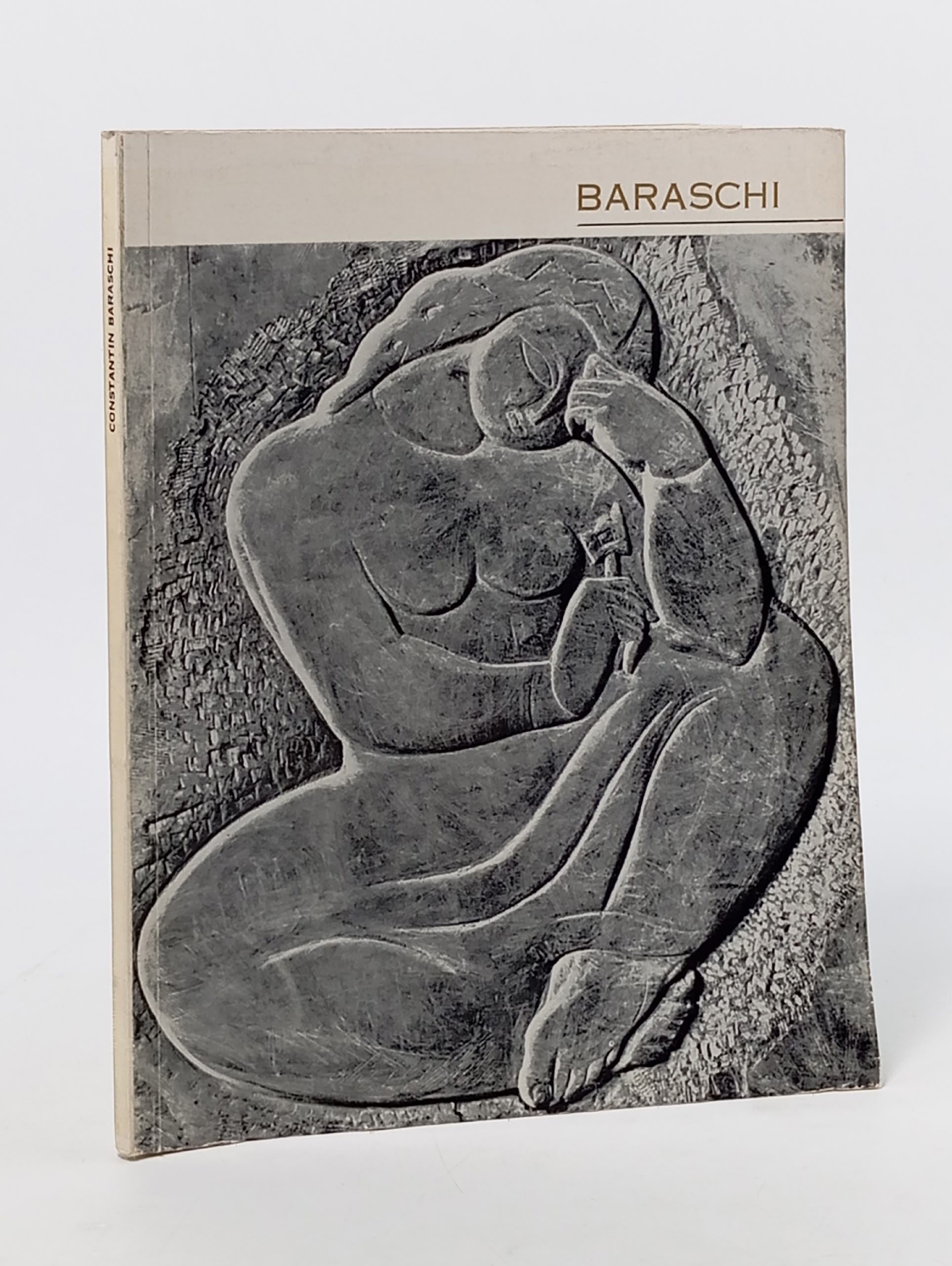Обложка: Baraschi. Raul Sobran