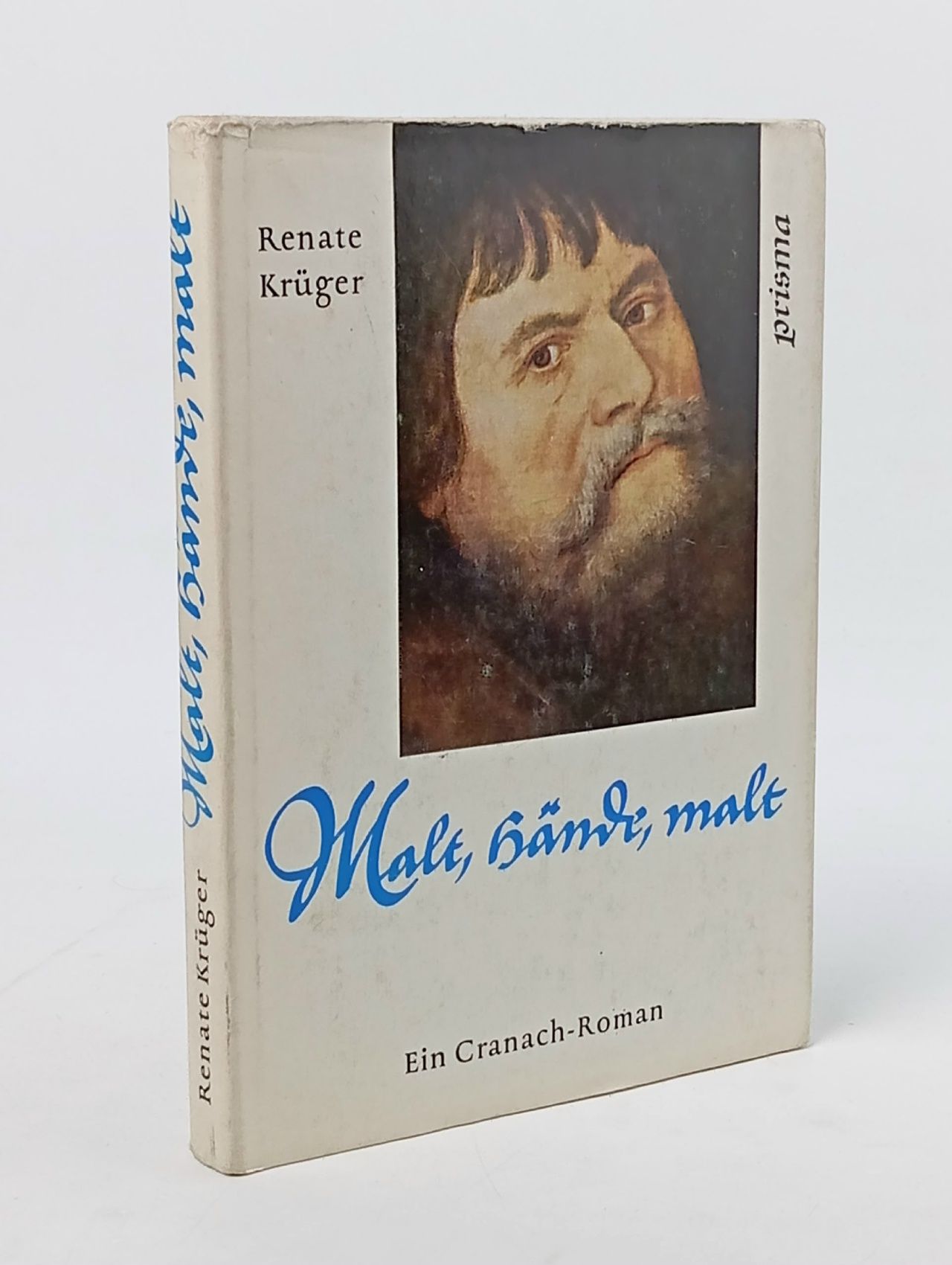 Обложка: Malt, Hande, Malt