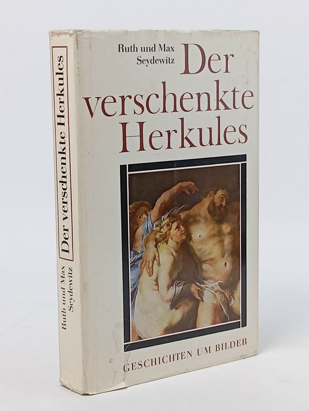 Обложка: Der verschenkte Herkules (Подаренный Геркулес)