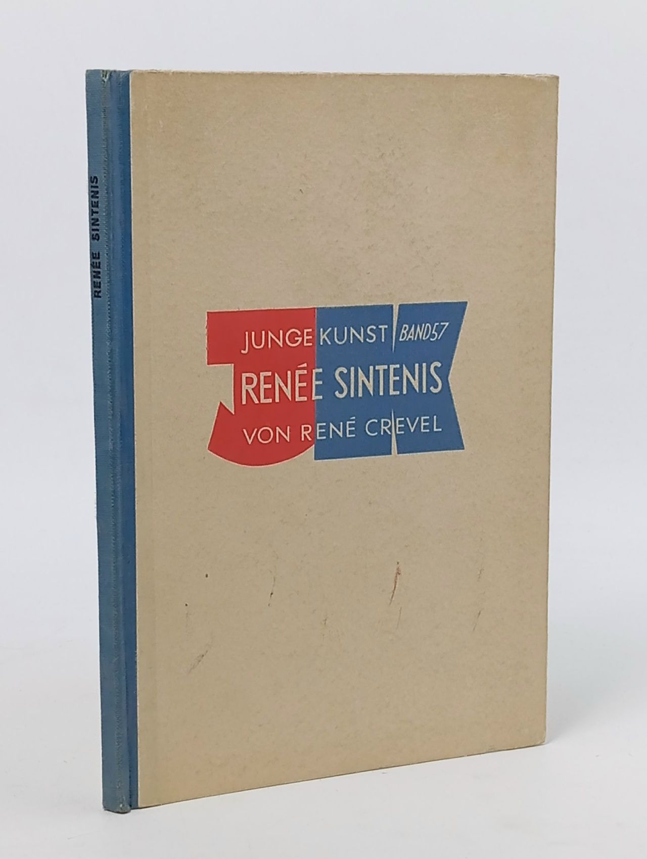 Обложка: Reneе Sintenis