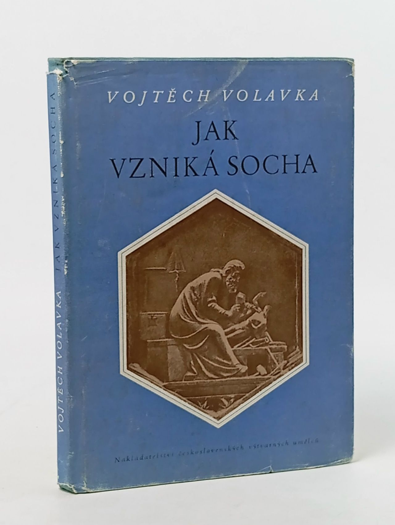 Обложка: Как создается скульптура (чеш. Jak vznikа socha)