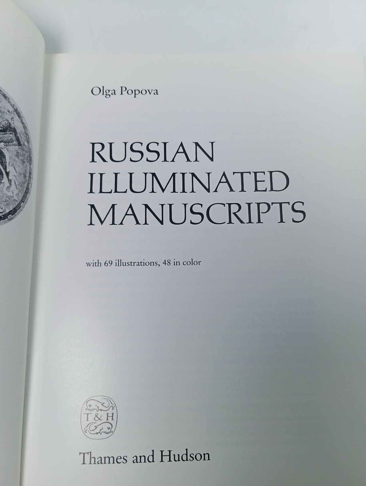 Russian Illuminated Manuscripts