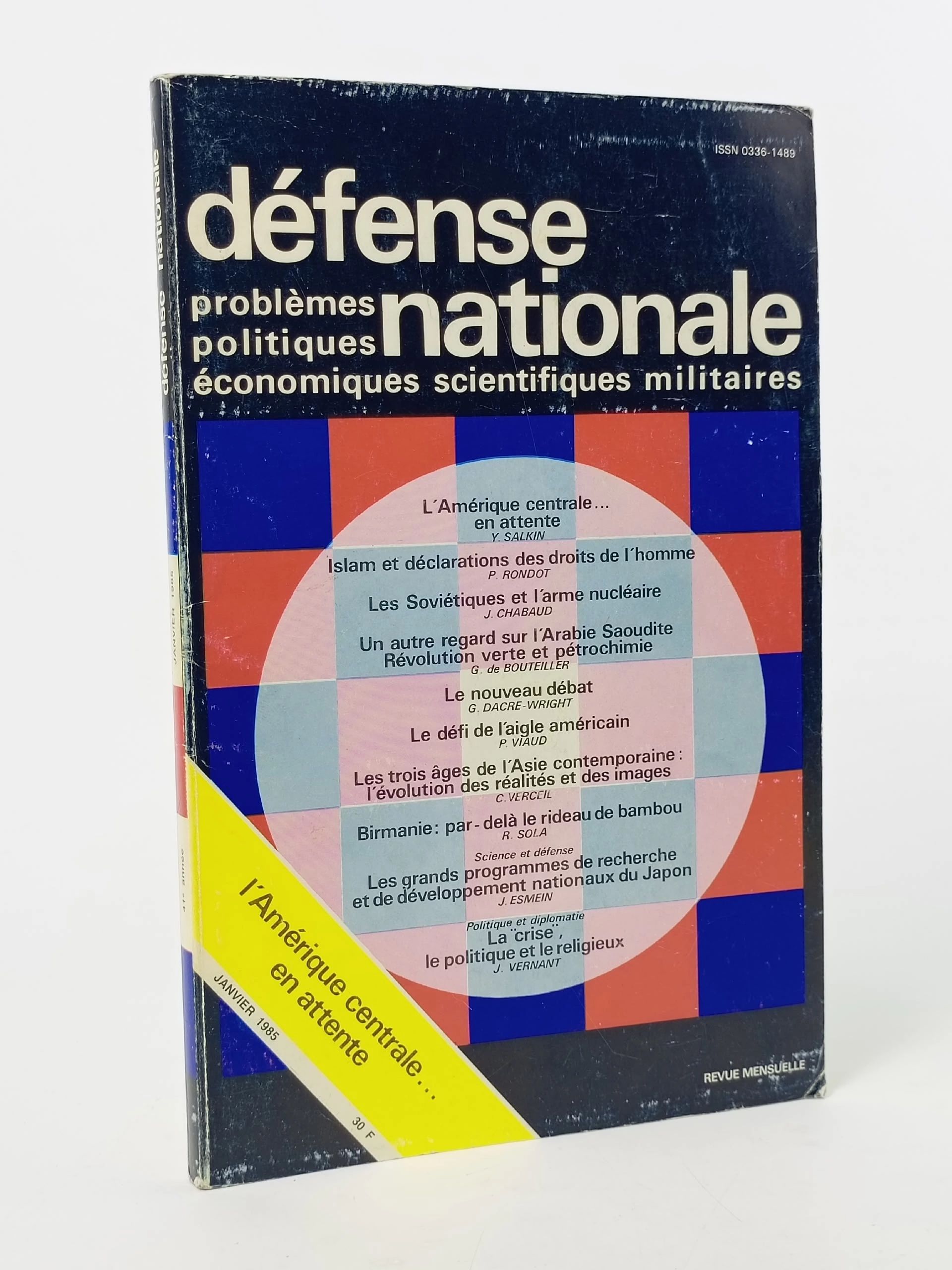 Обложка: Dеfense nationale