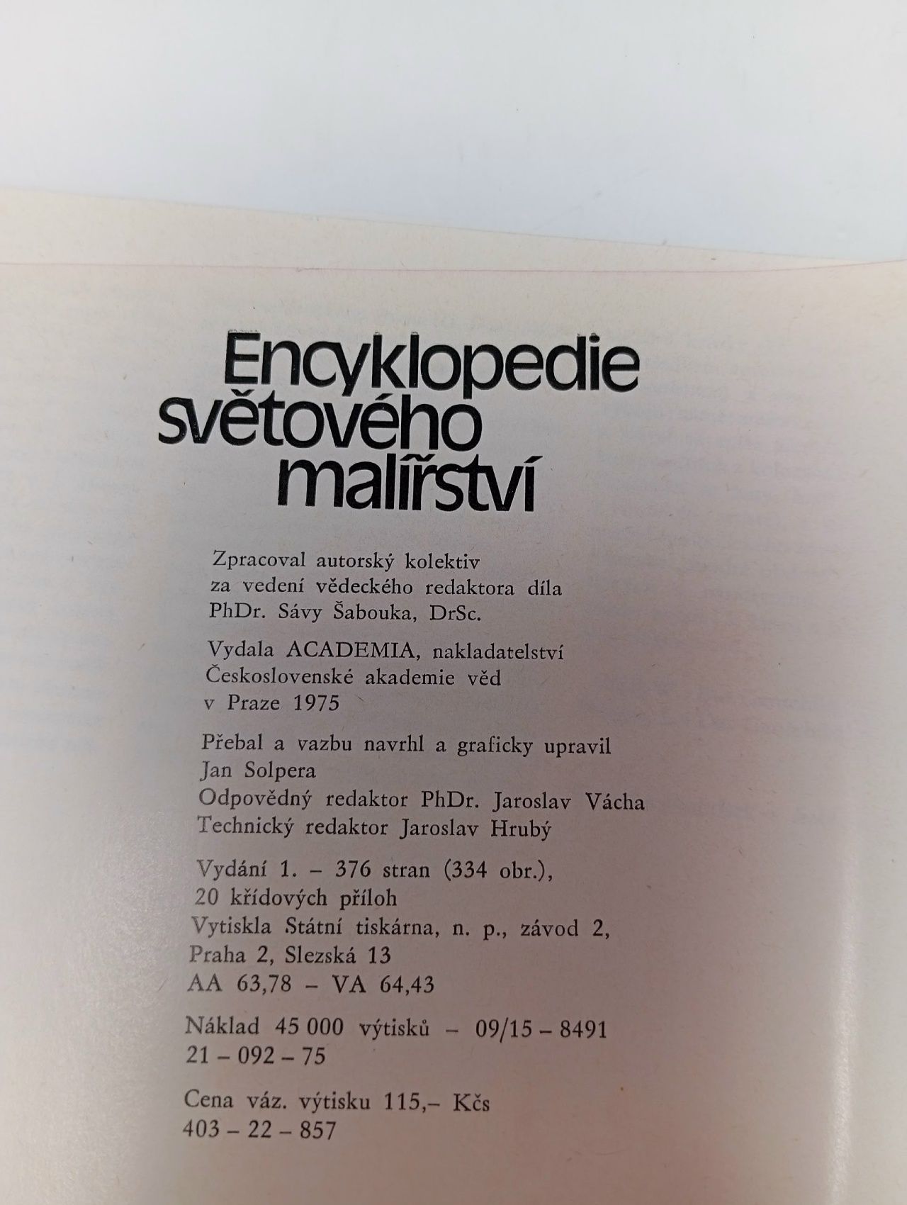 Encyklopedie svetoveho malirstvi (Энциклопедия мировой живописи)