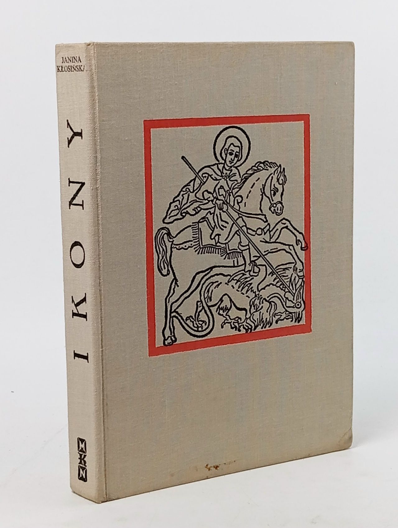 Обложка: Ikony (рус. Иконы )