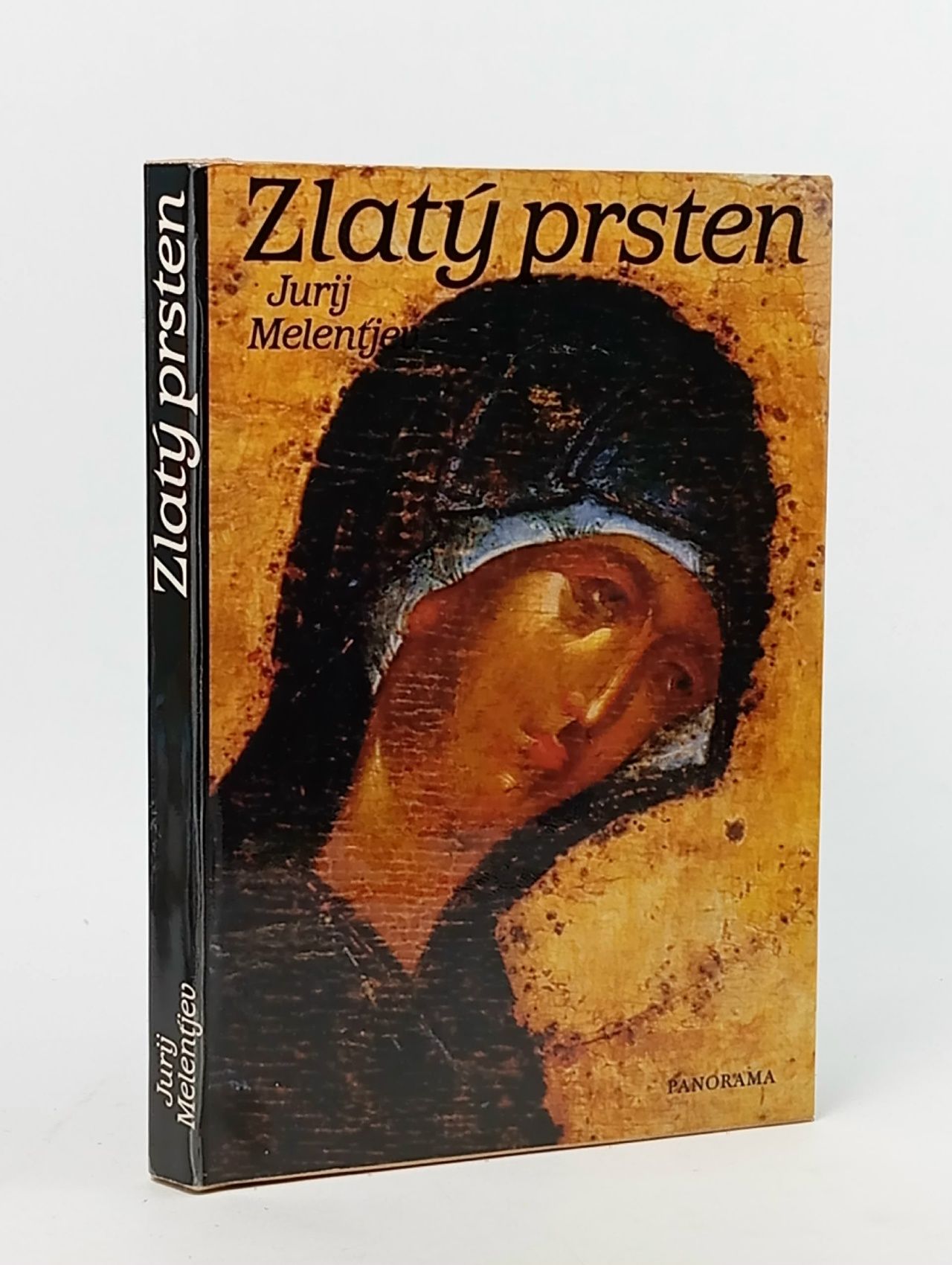 Обложка: Золотое кольцо / Zlaty prsten