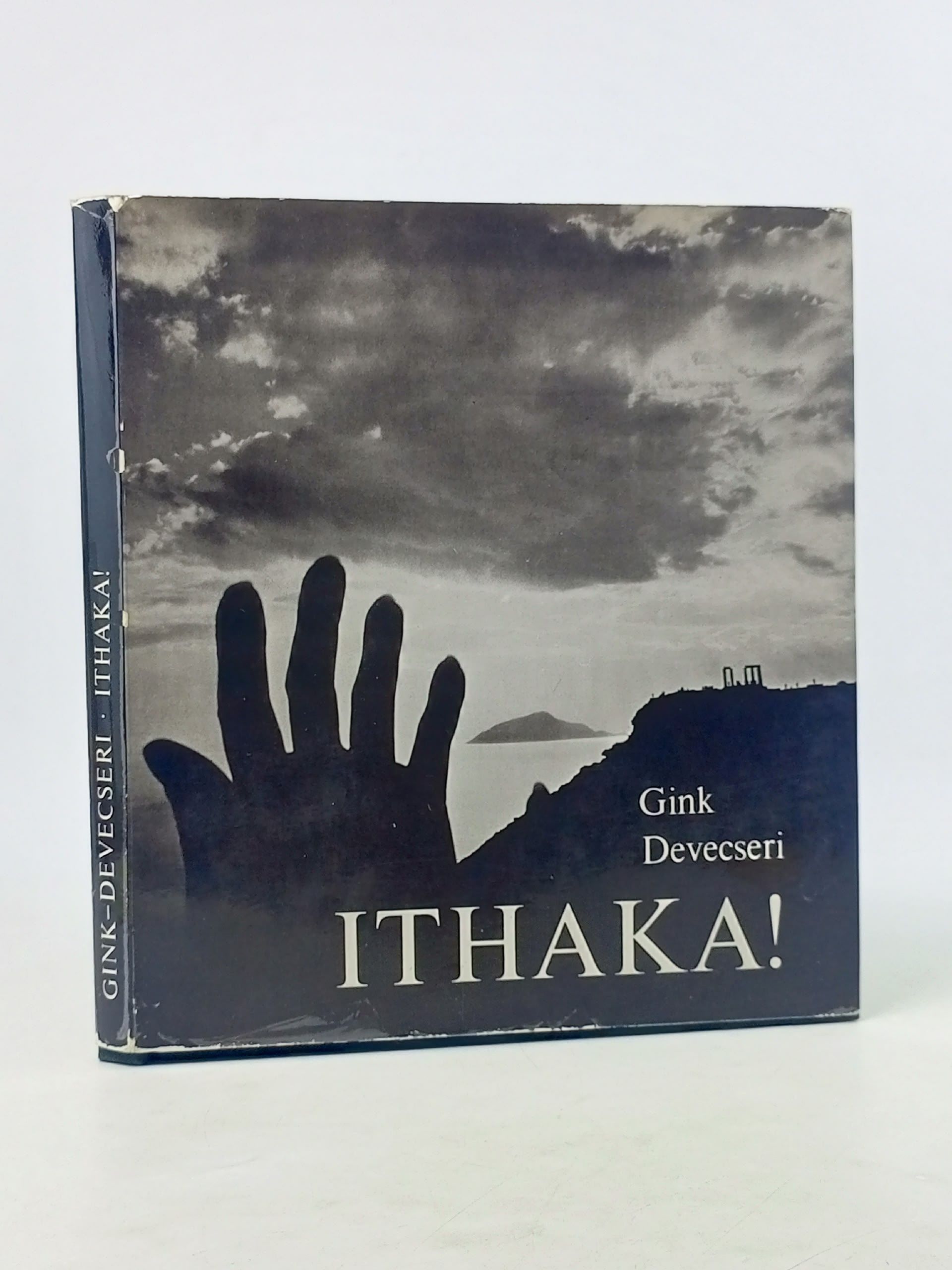 Обложка: Ithaka! Gink Devecseri