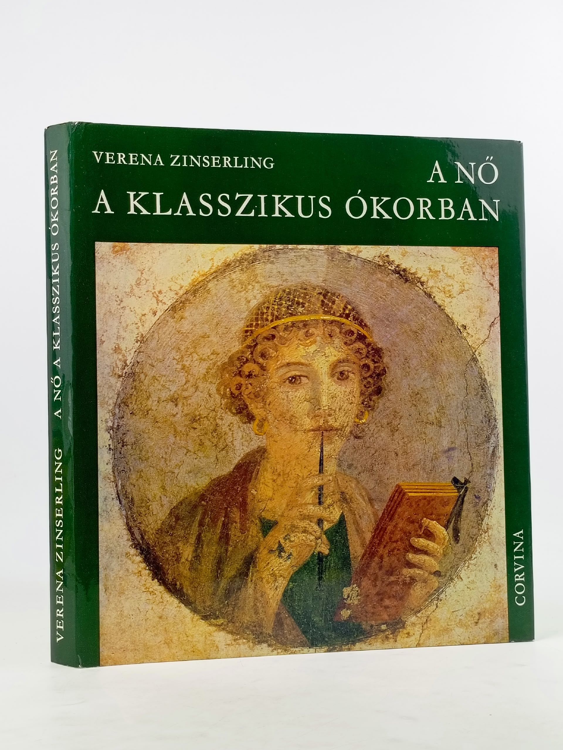 Обложка: A no a klasszikus okorban