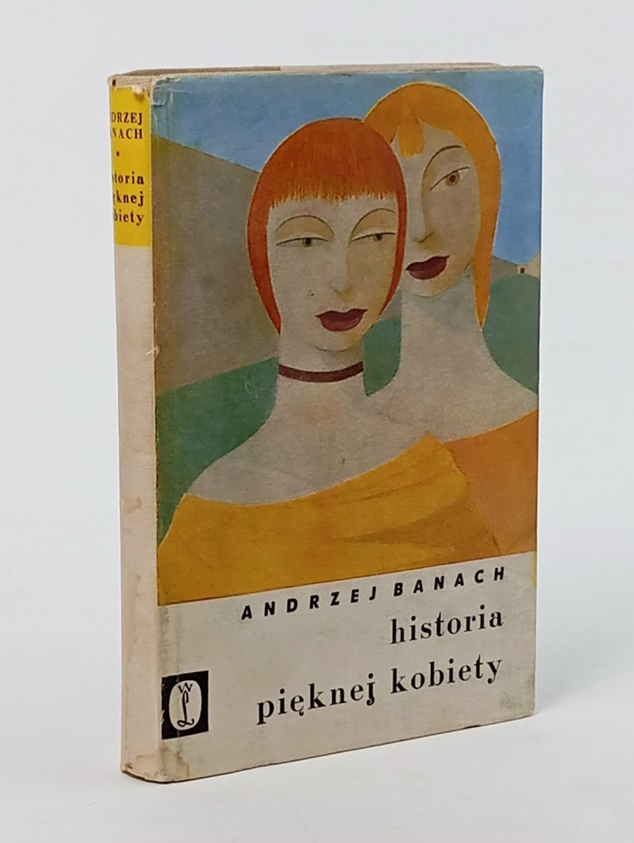Обложка: Historia pi knej kobiety ( История красивой женщины )