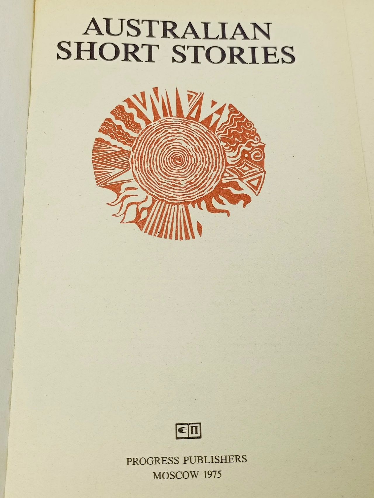 Australian Short Stories. Австралийские рассказы