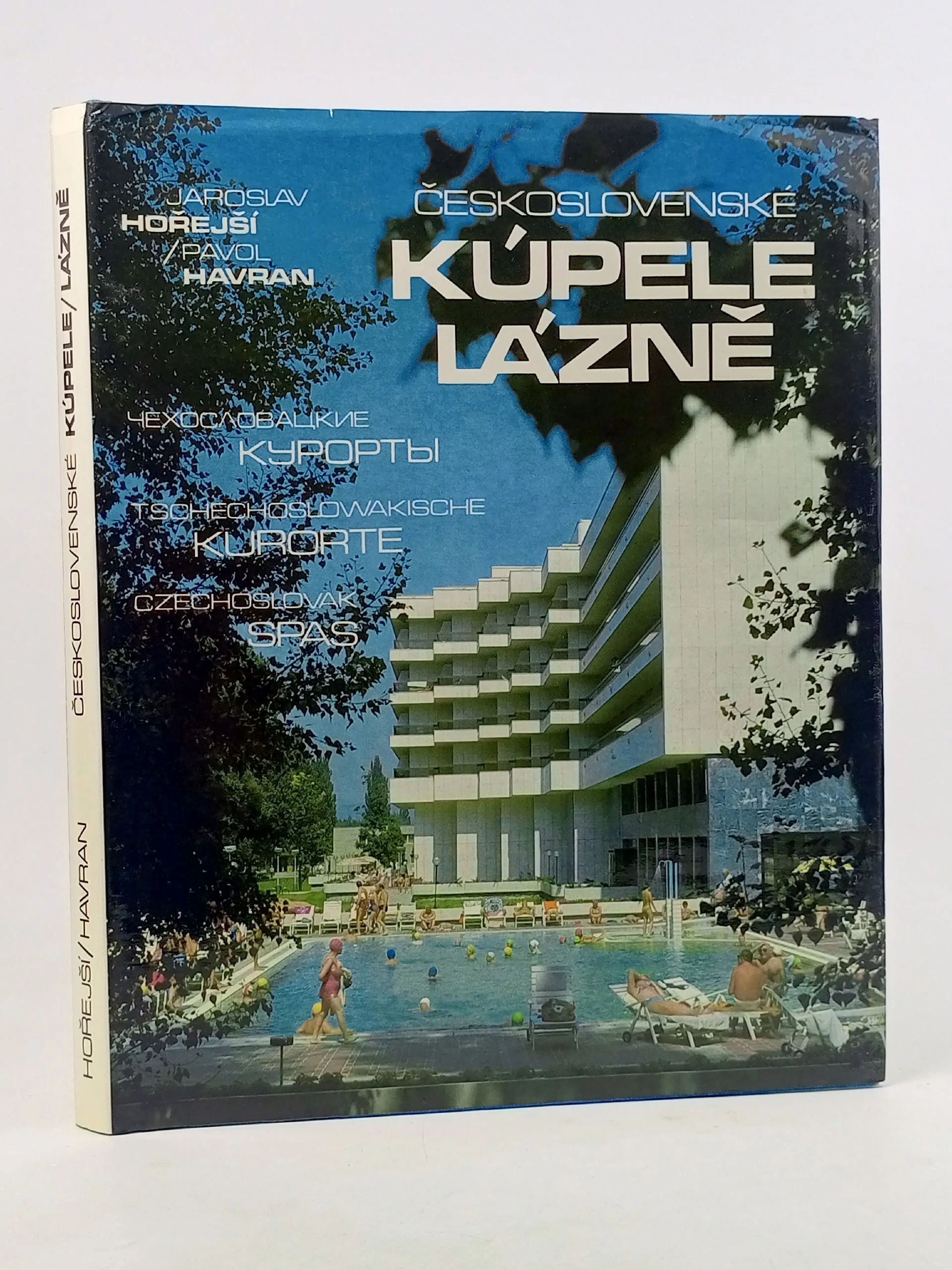 Обложка: Ceskoslovenske kupele / Lazne