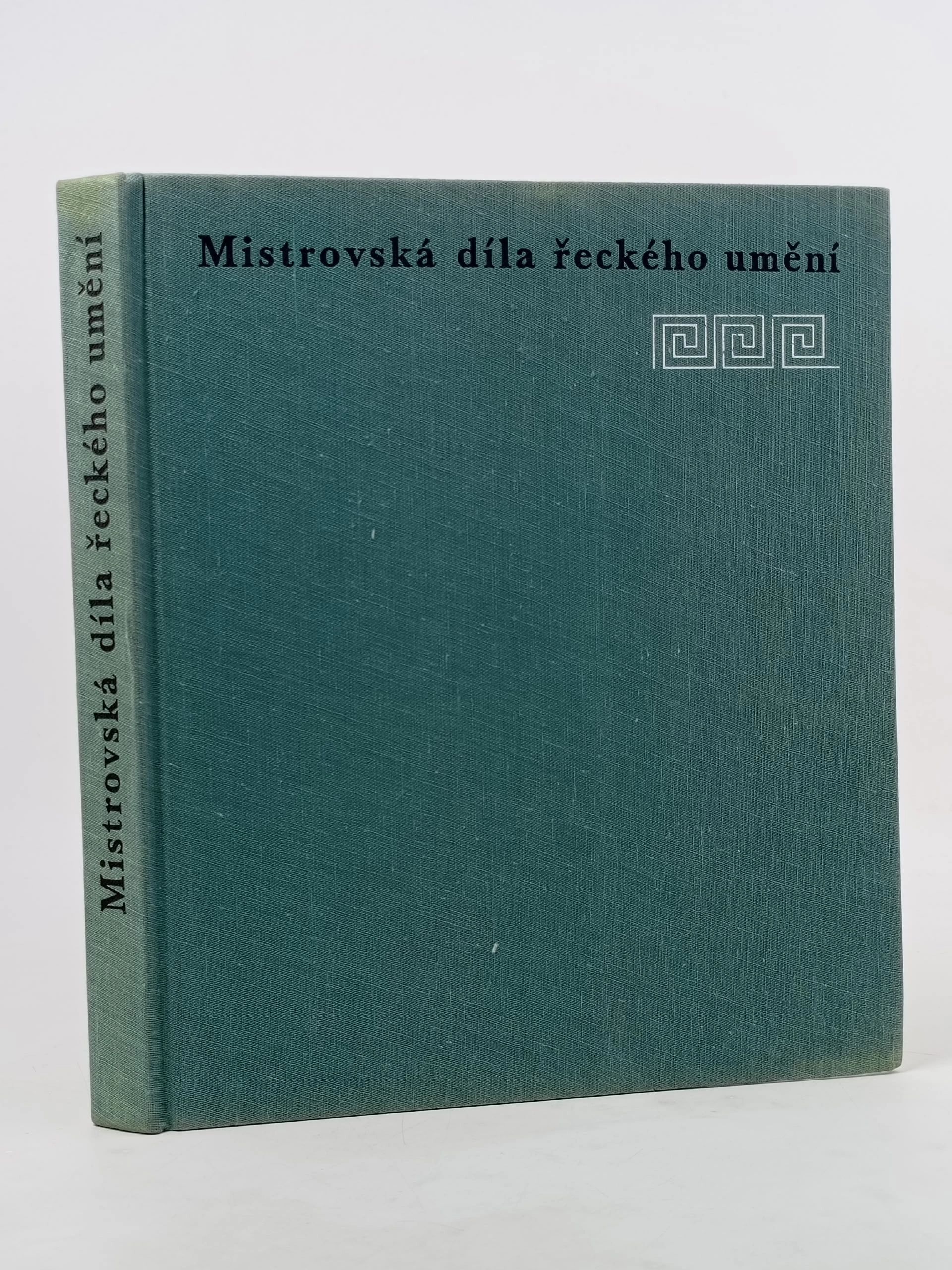 Обложка: Mistrovska dila reckeho umeni