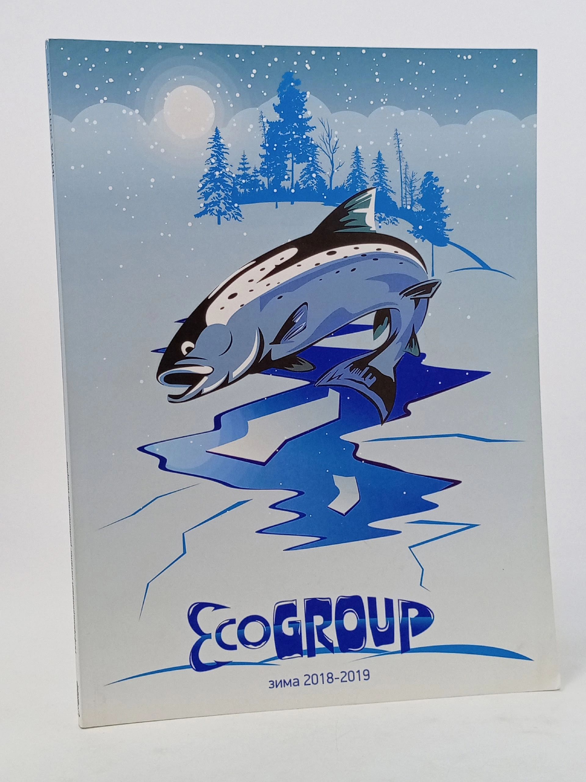 Обложка: Каталог компании Eco Group