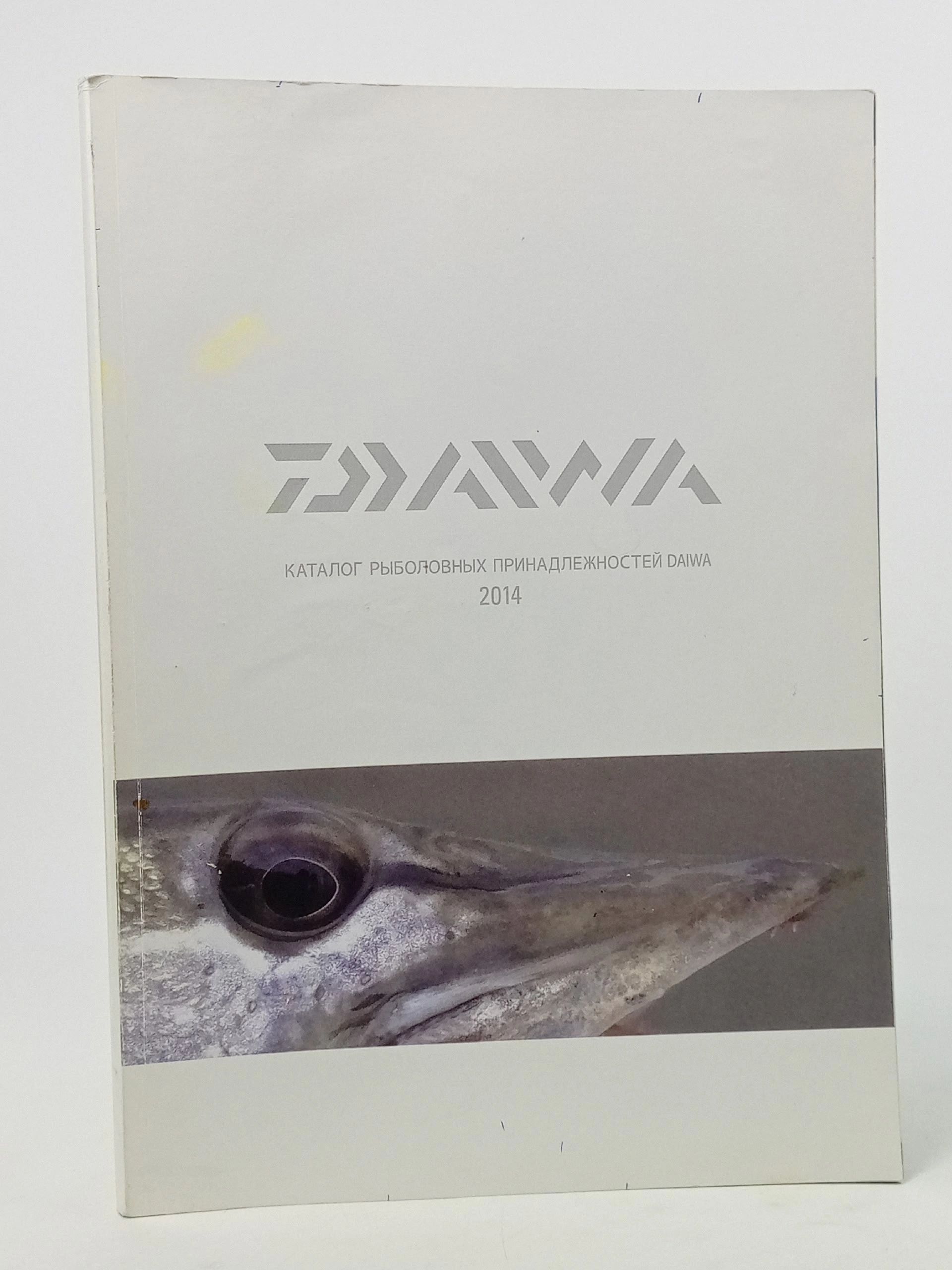 Обложка: Каталог рыболовных снастей и принадлежностей бренда Daiwa