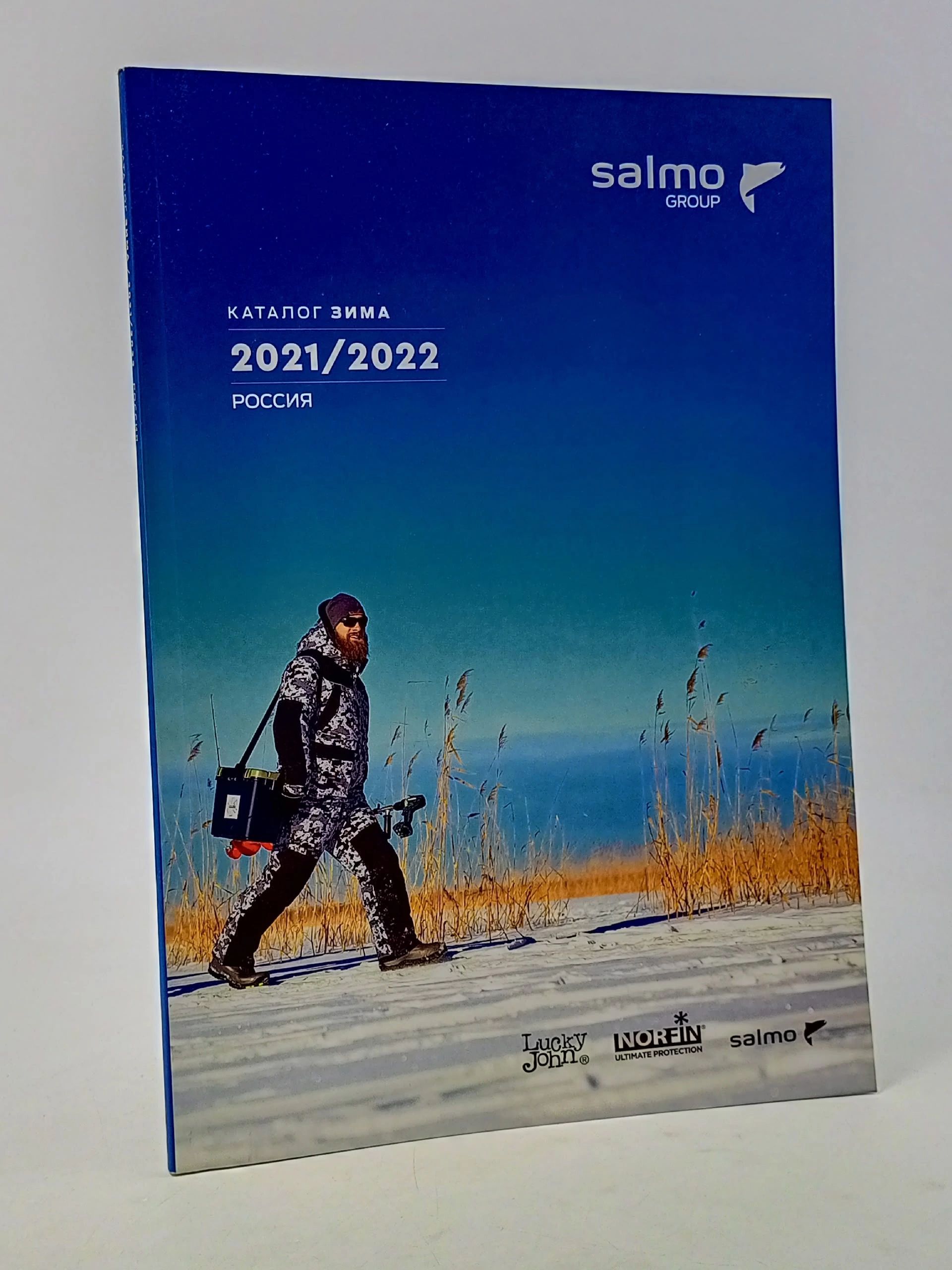Обложка: Каталог продукции Salmo Group (Россия)