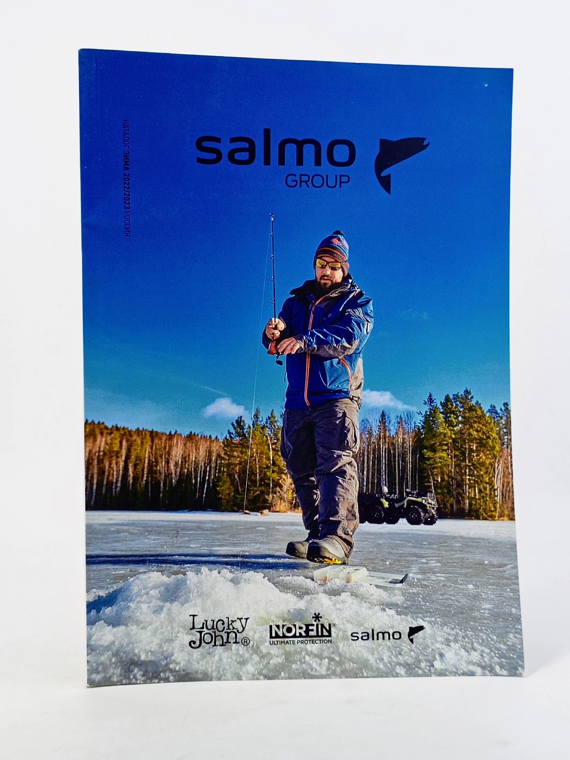 Обложка: Фирменный каталог продукции компании Salmo Group (зима 2022/2023, Россия)