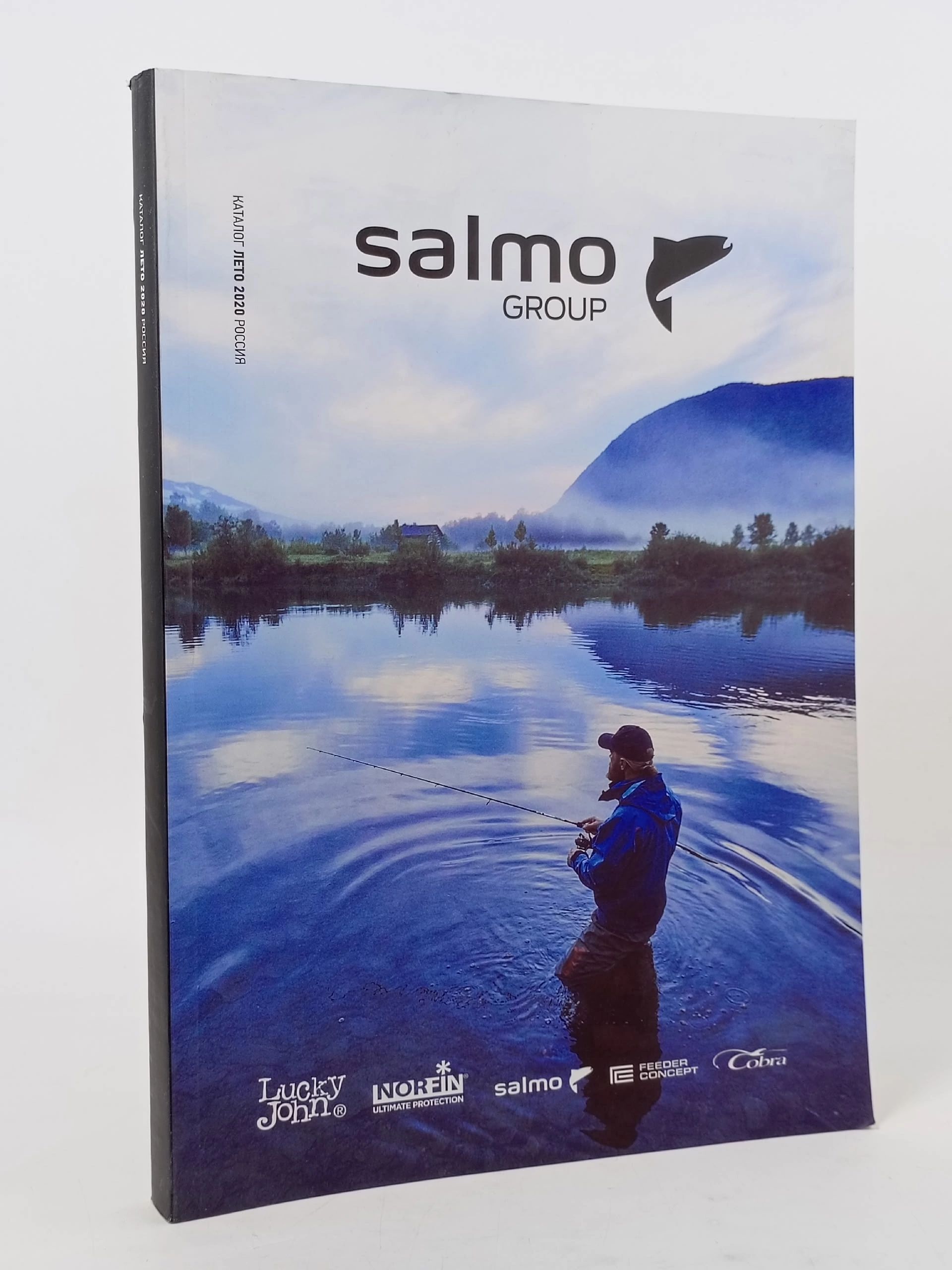 Обложка: Печатный каталог продукции Salmo Group (сезон лето 2020 года для России)