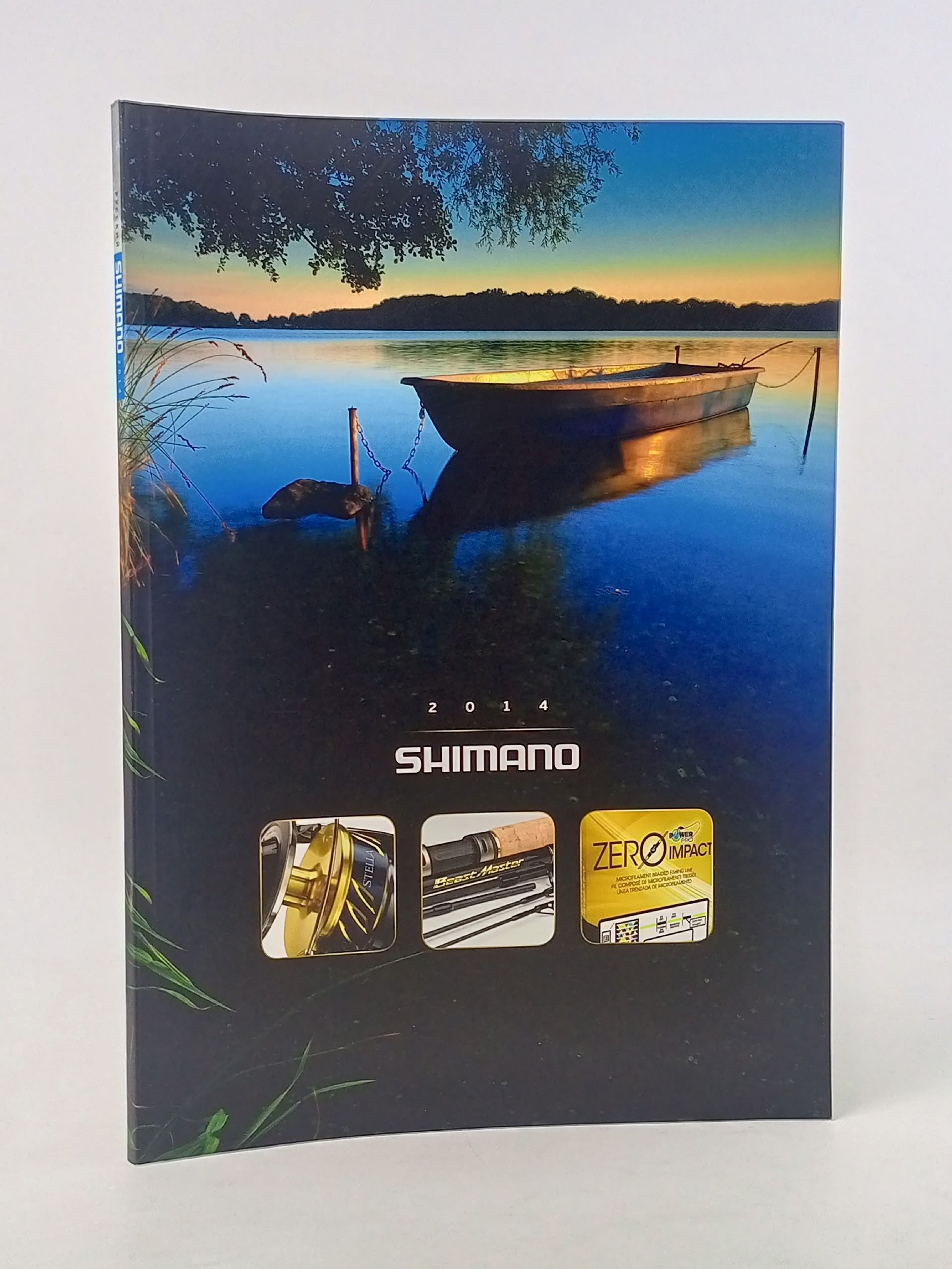 Обложка: Каталог Shimano 2014