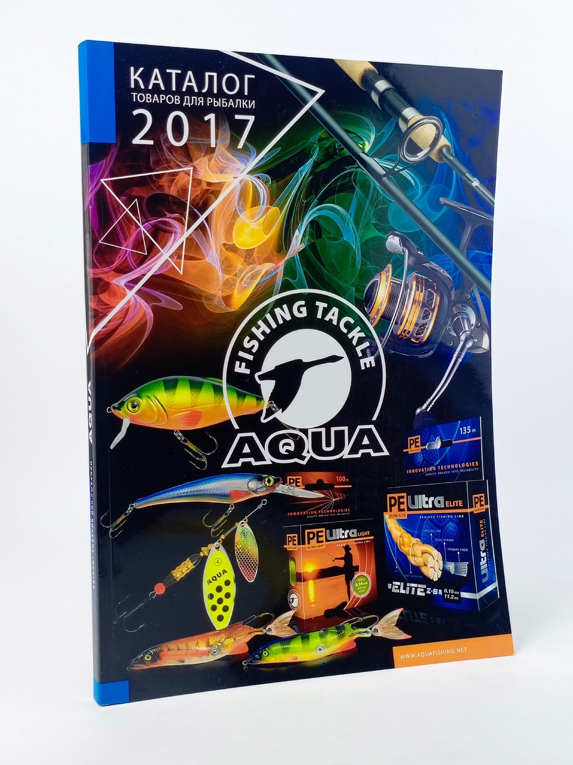 Обложка: Каталог товаров для рыбалки Aqua 2017